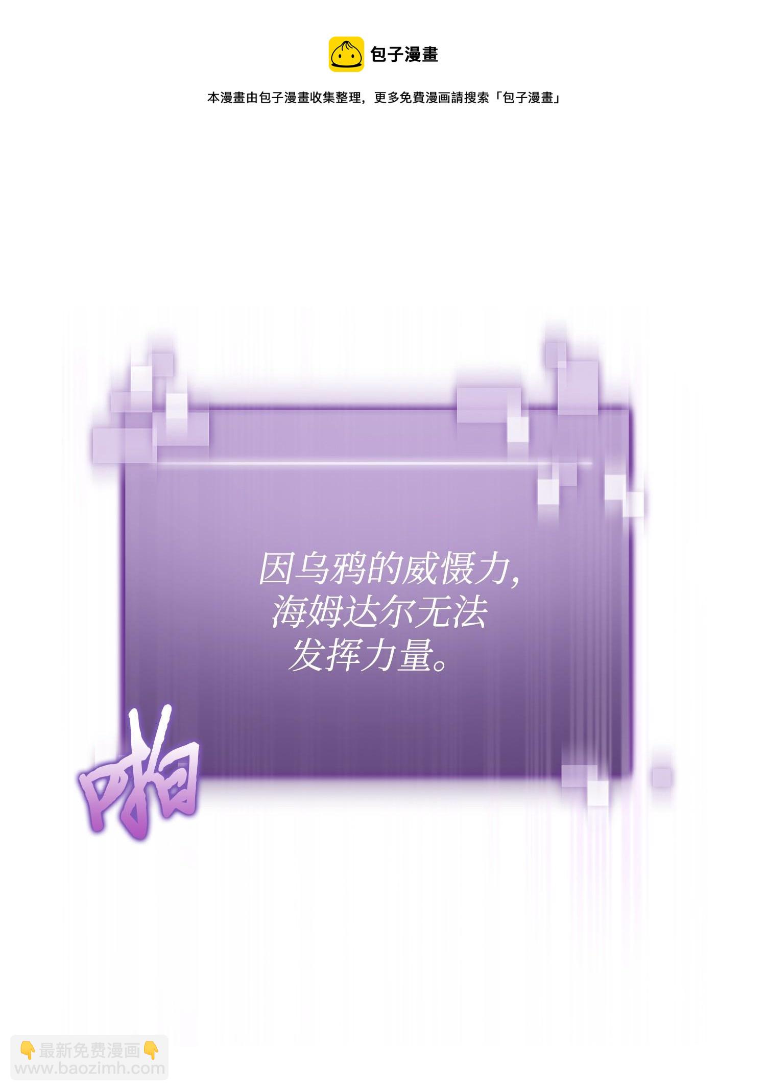 189 无情嘲笑72