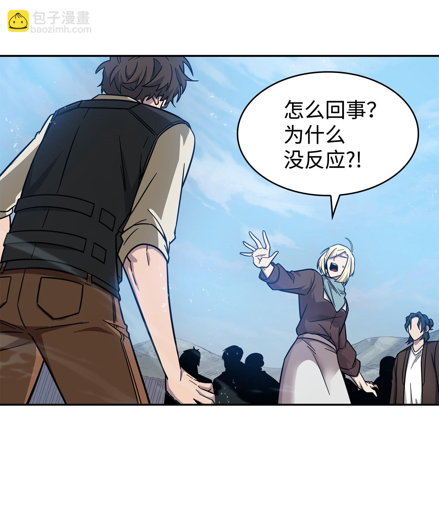 189 无情嘲笑74