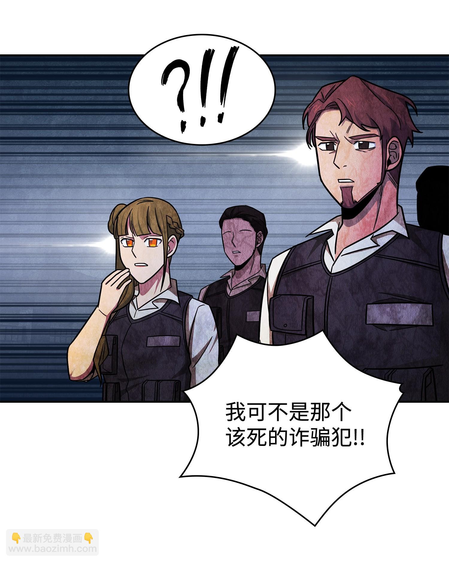 189 无情嘲笑77
