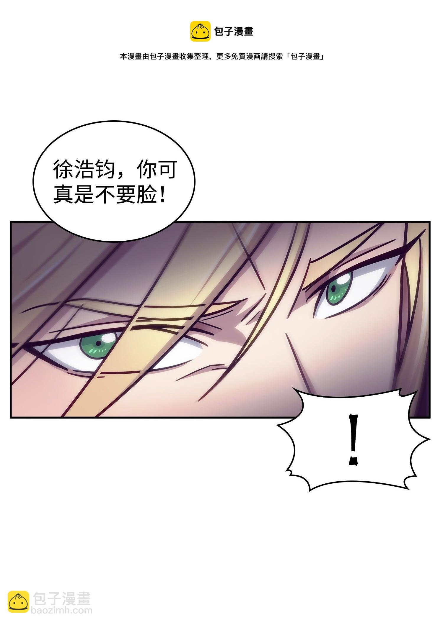 189 无情嘲笑80