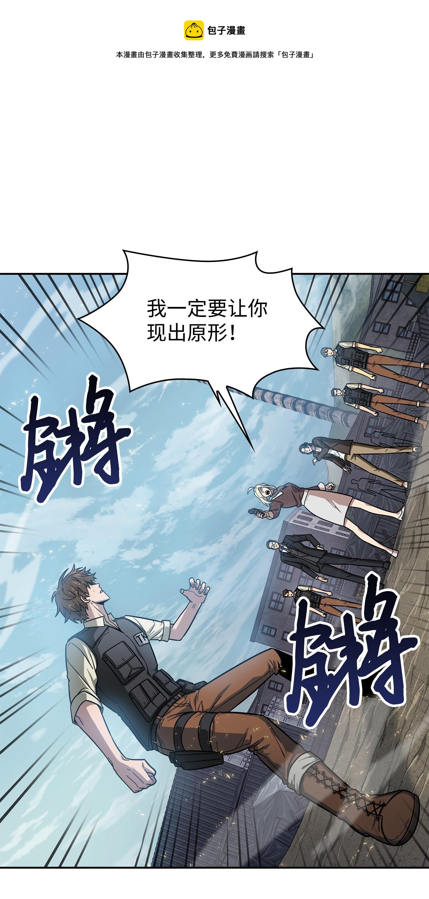 190 进入古墓0