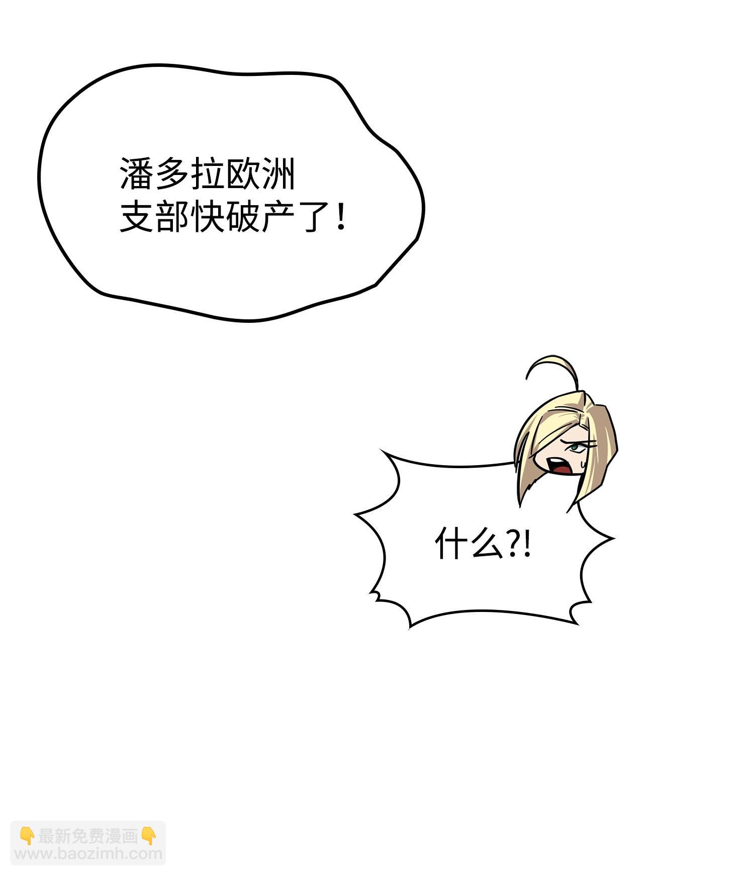 190 进入古墓15