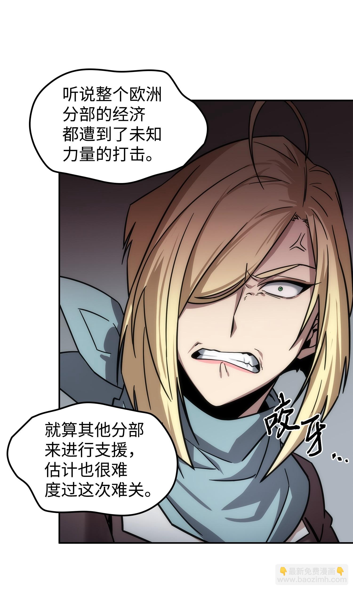 190 进入古墓17
