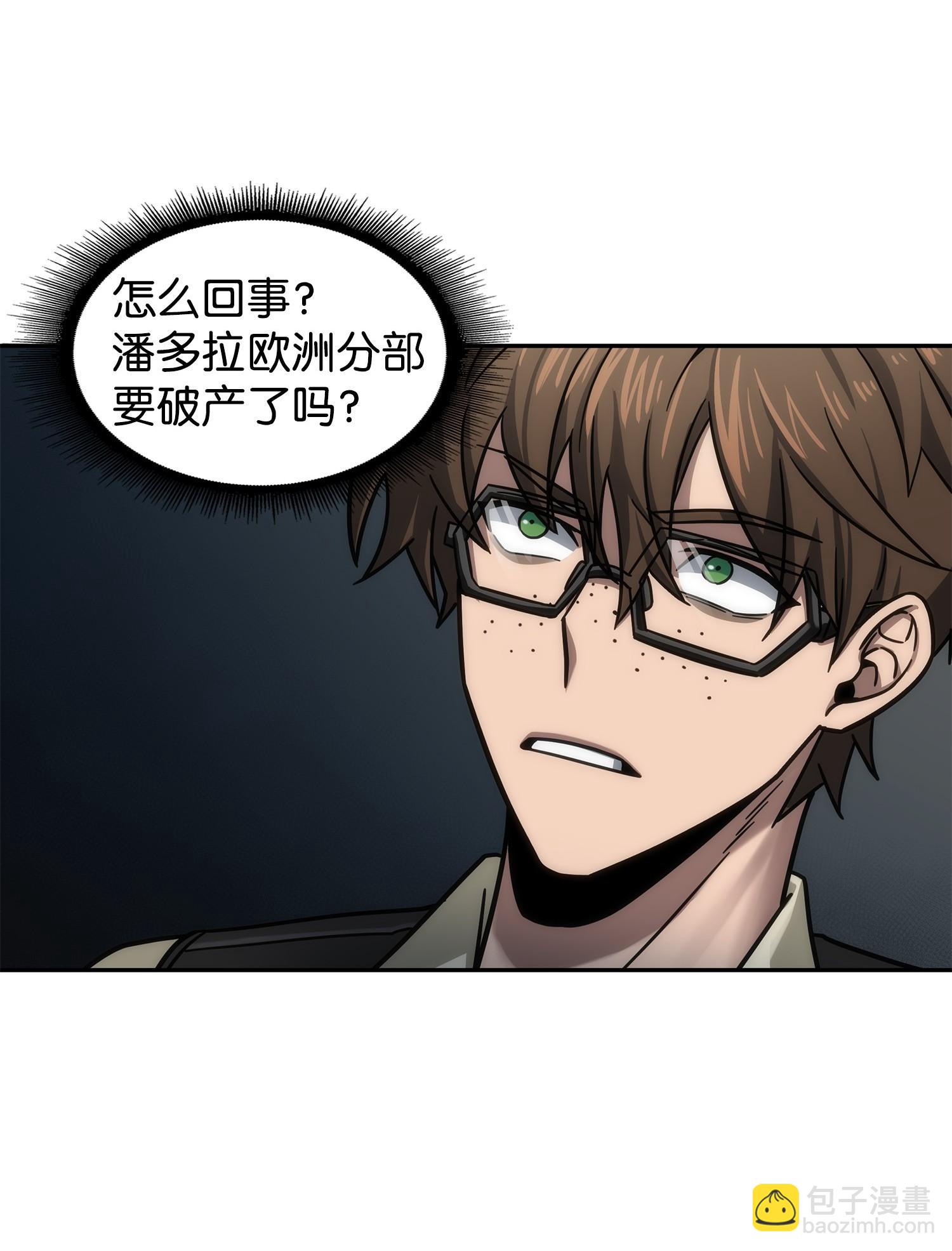 190 进入古墓21