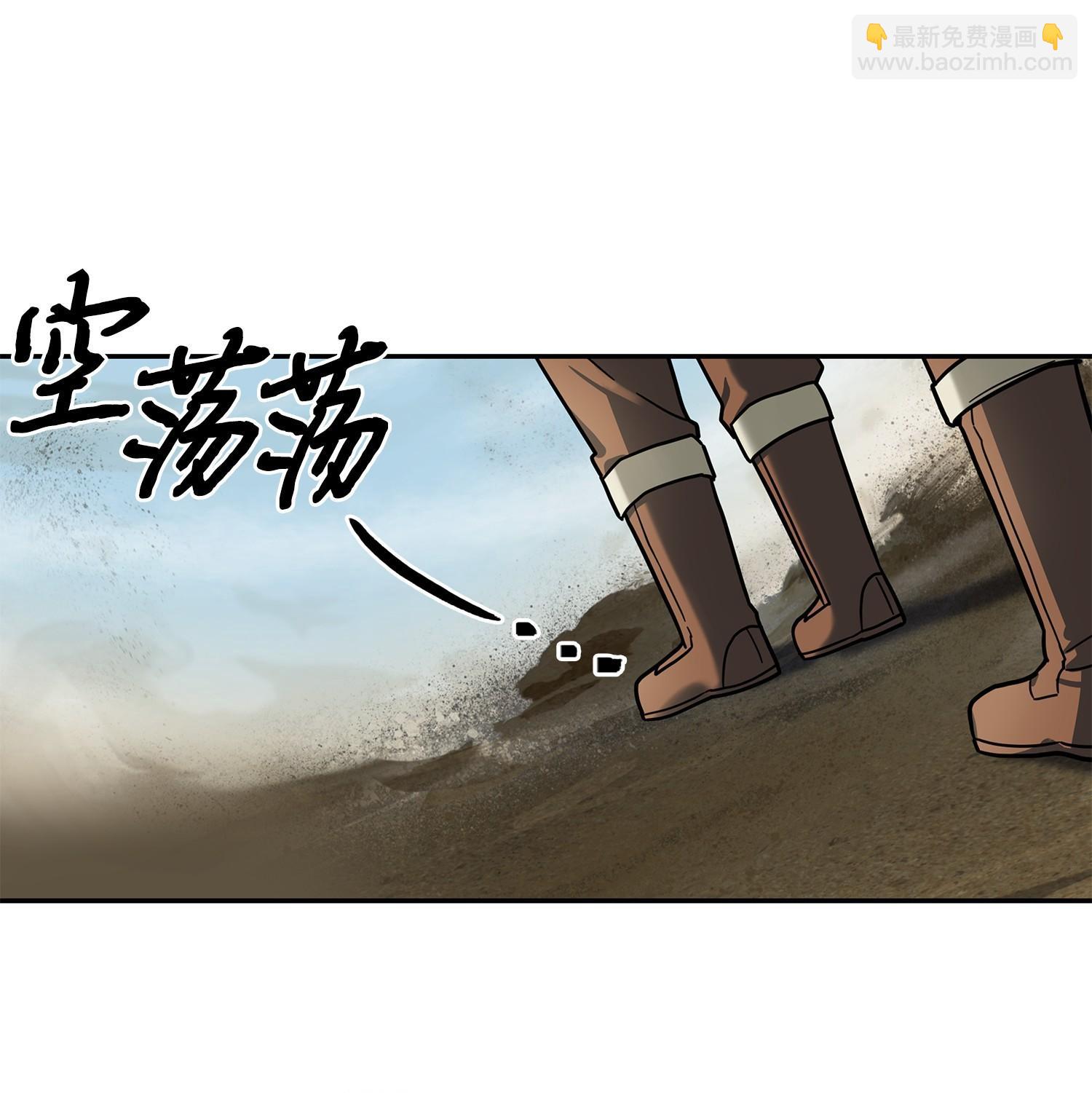190 进入古墓23