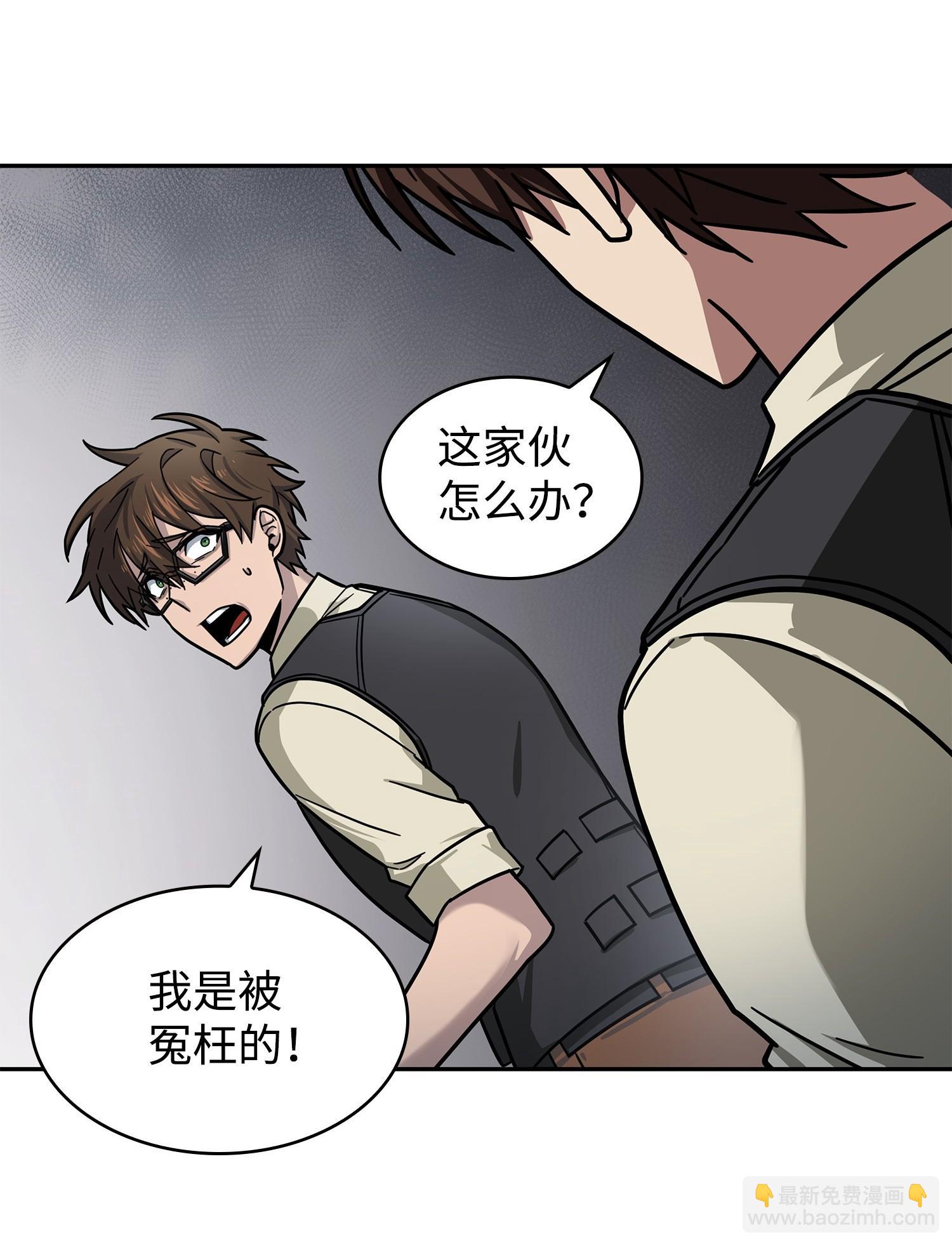 190 进入古墓25