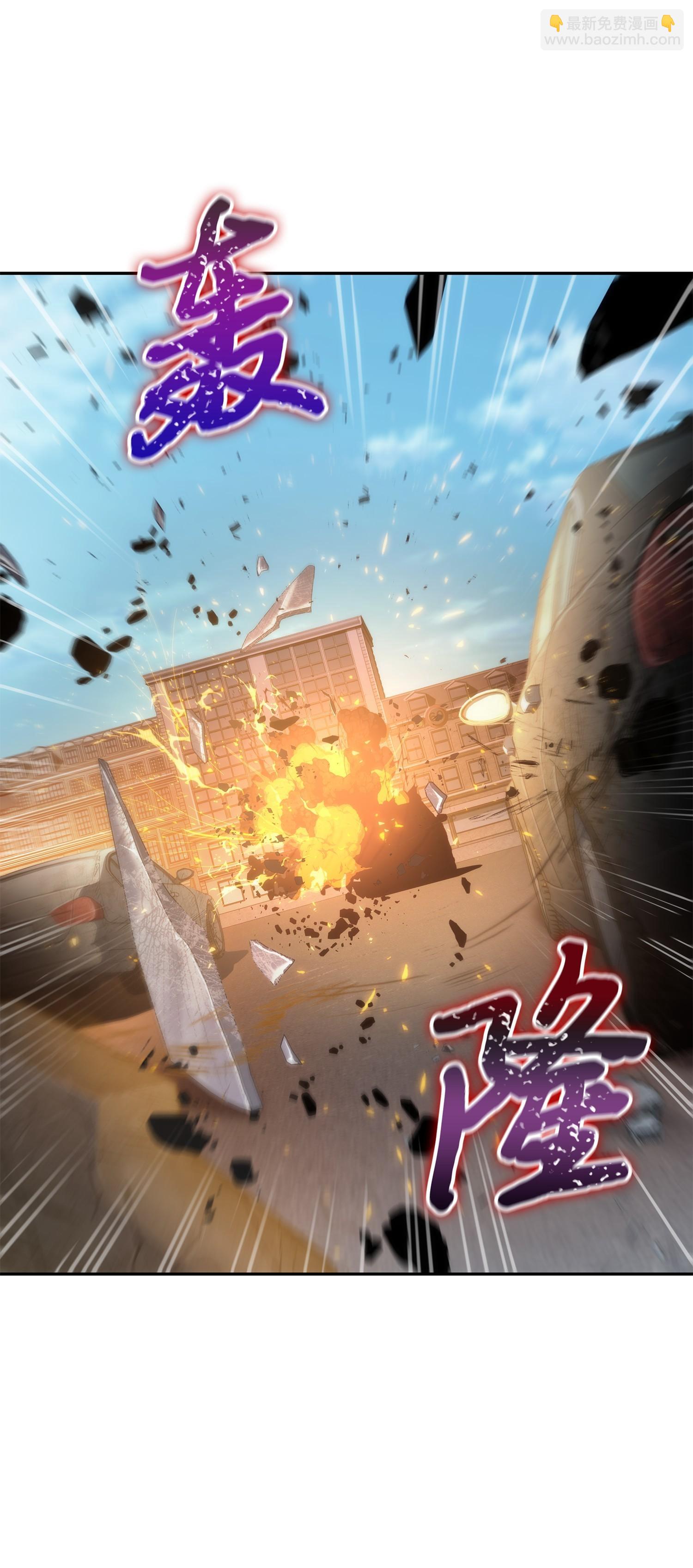 190 进入古墓47