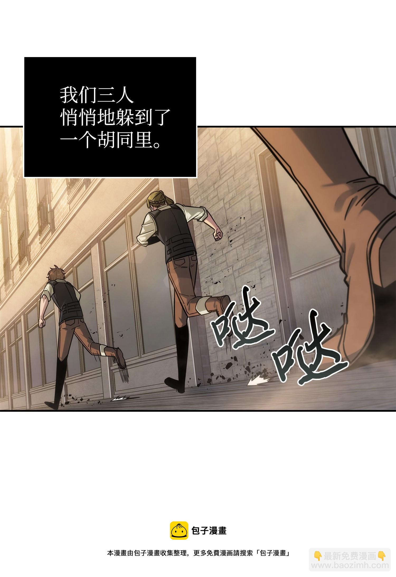 190 进入古墓64