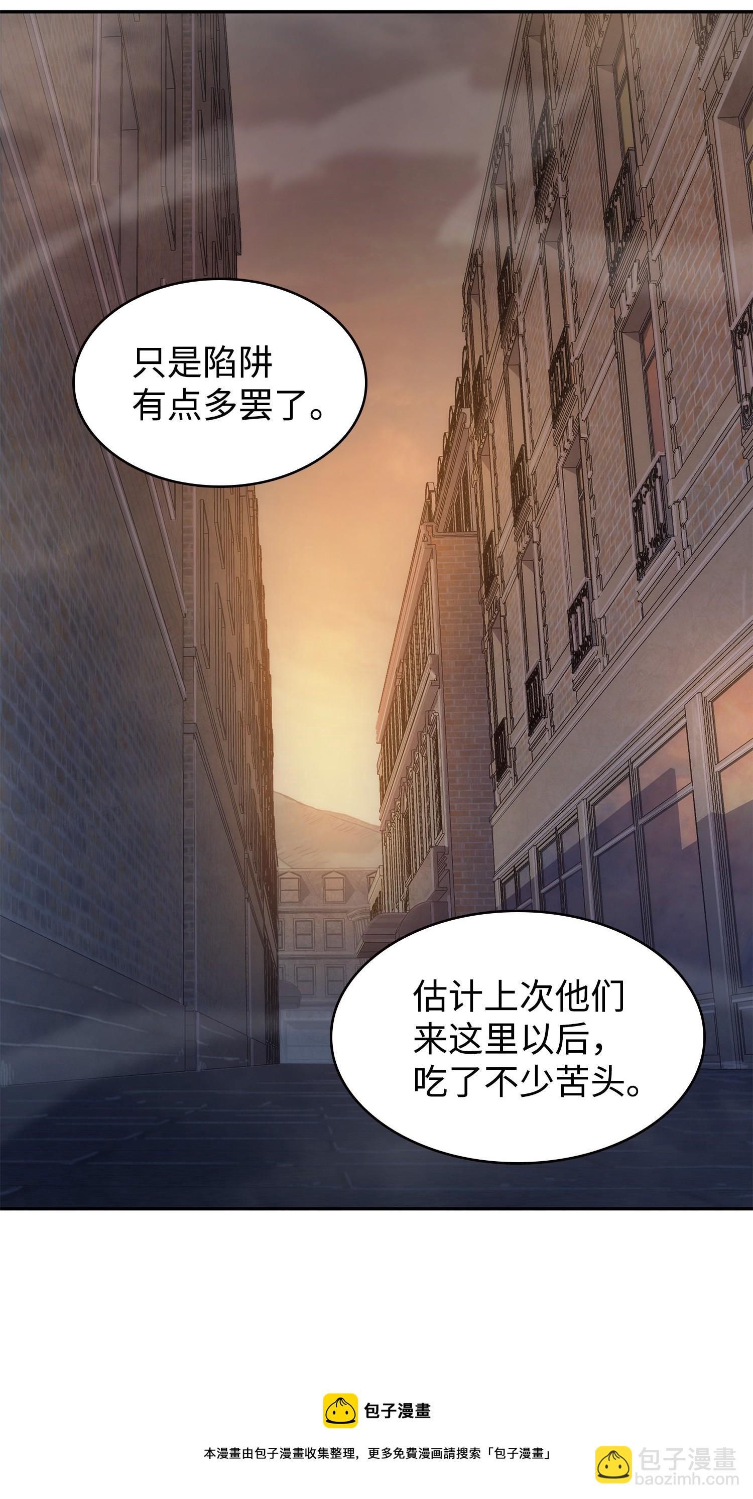 190 进入古墓68