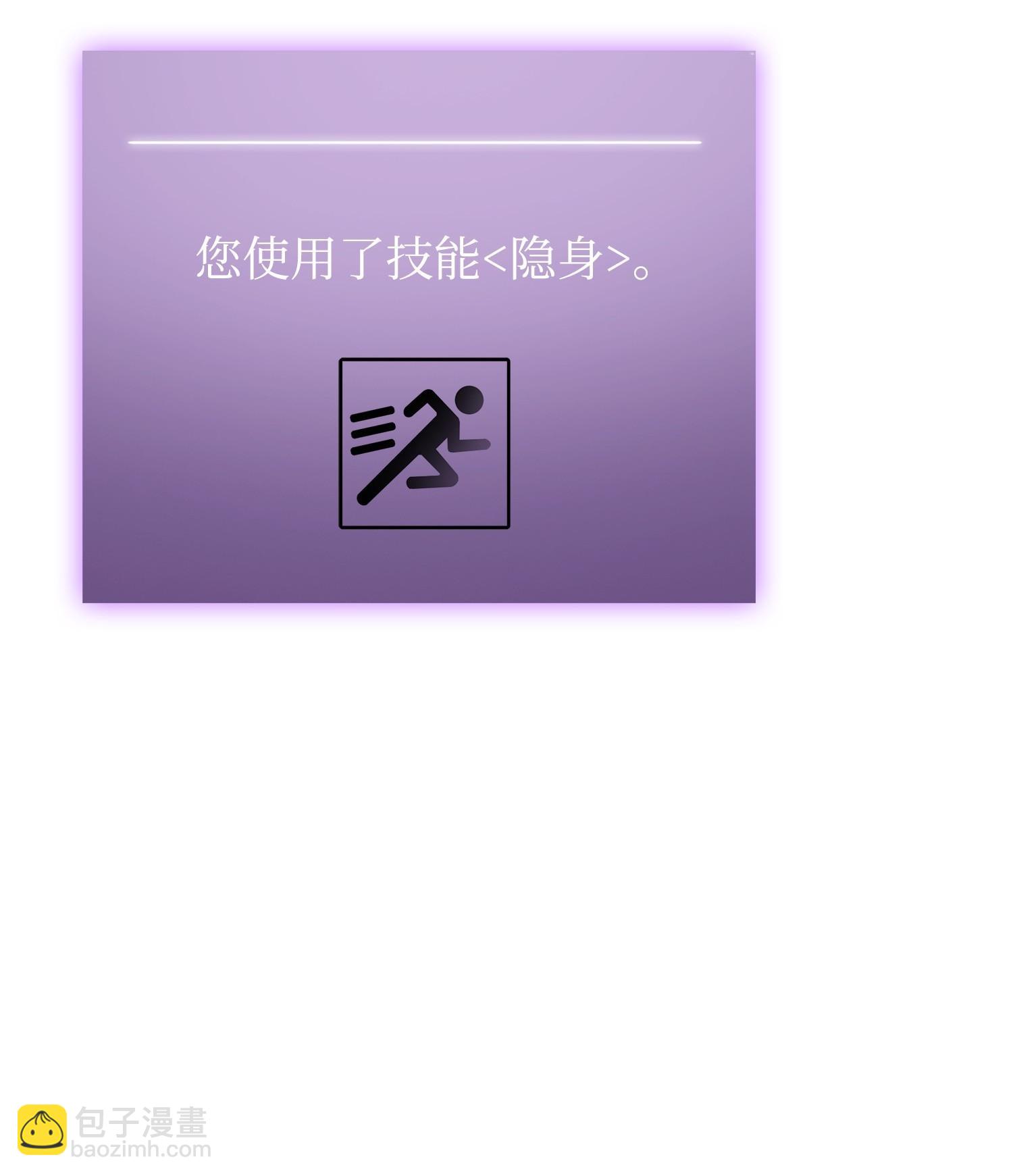 190 进入古墓71