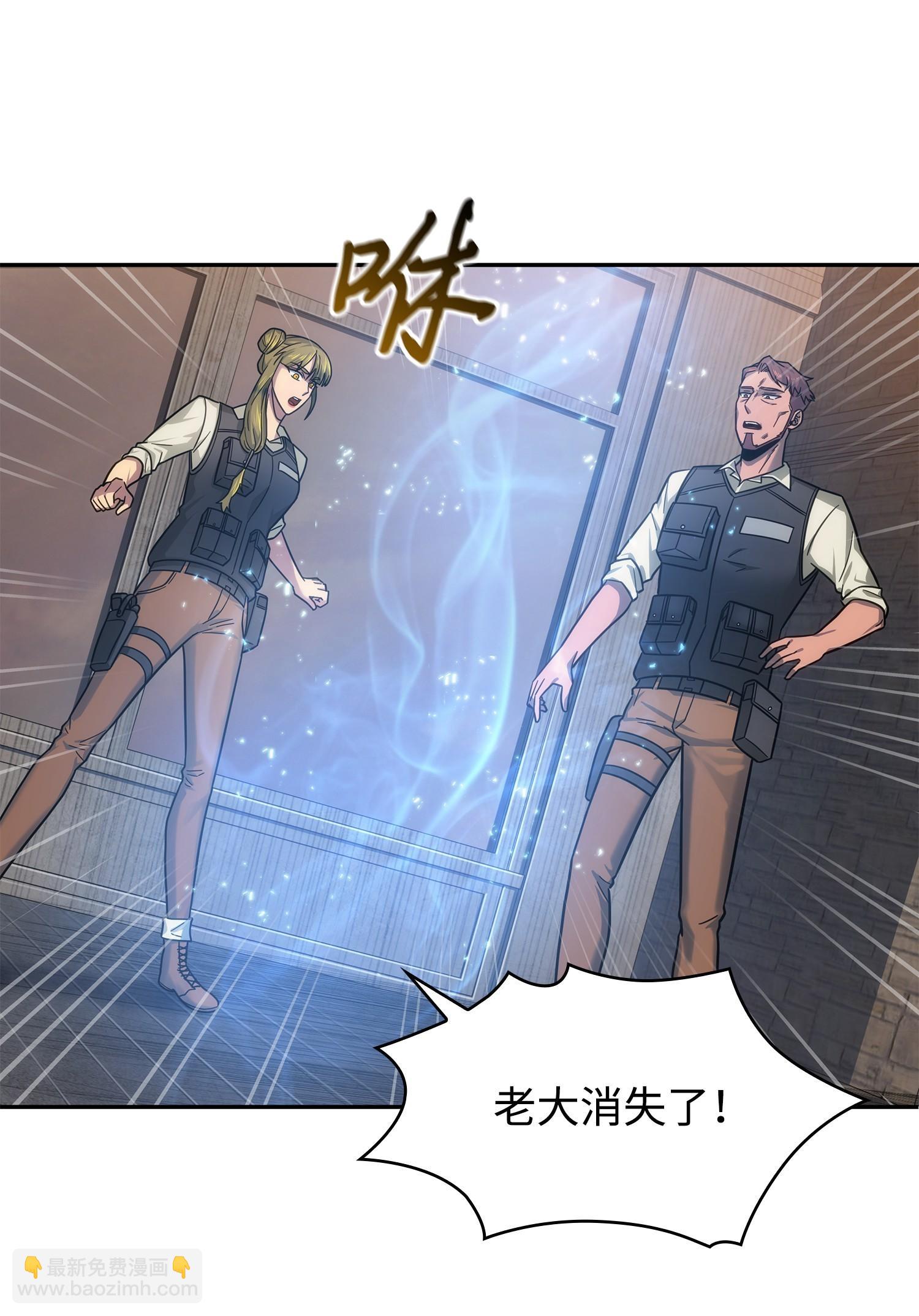 190 进入古墓73