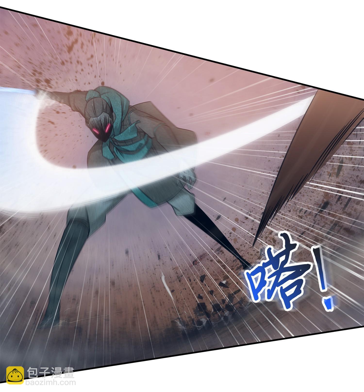 191 联合御敌19