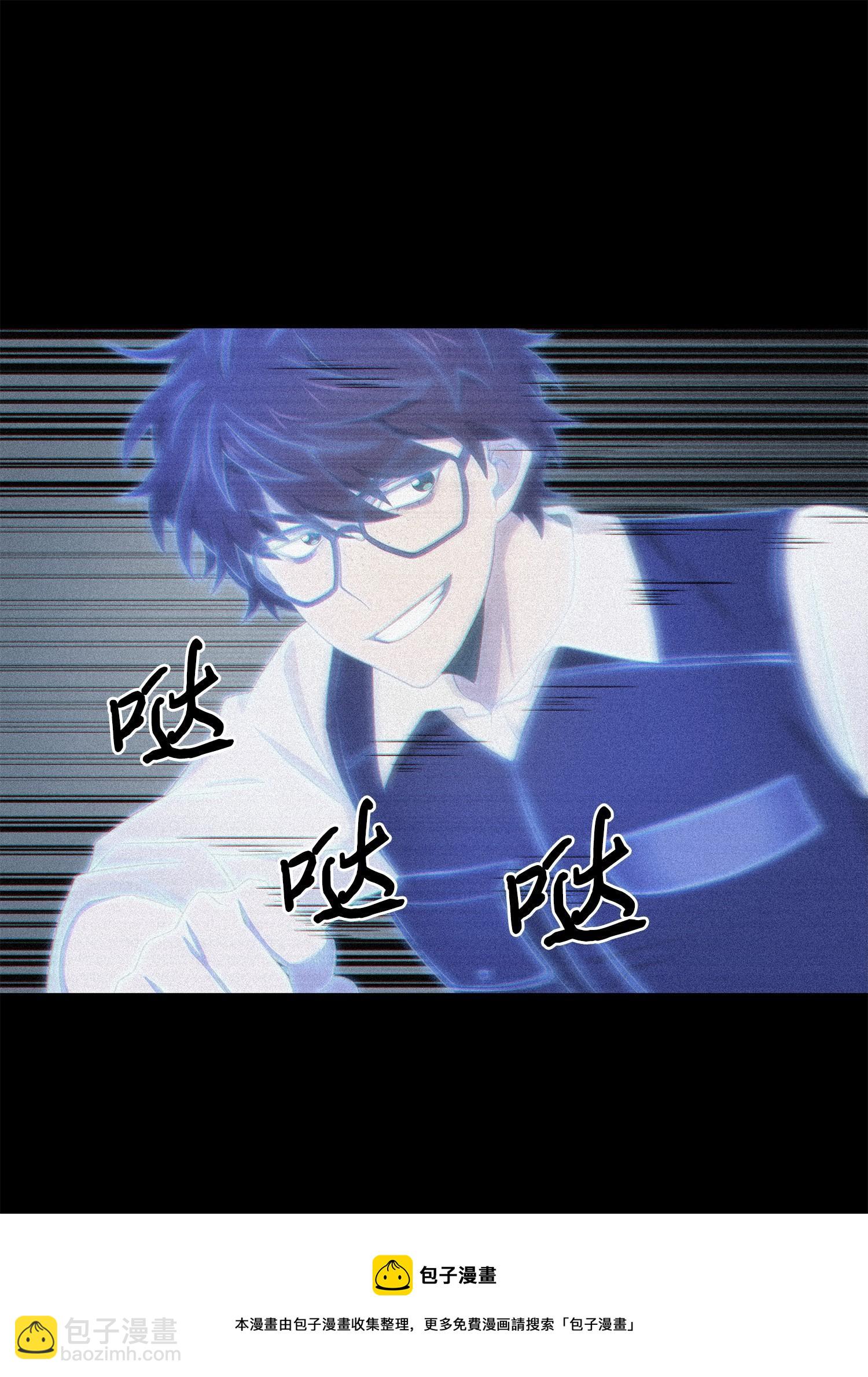 191 联合御敌28