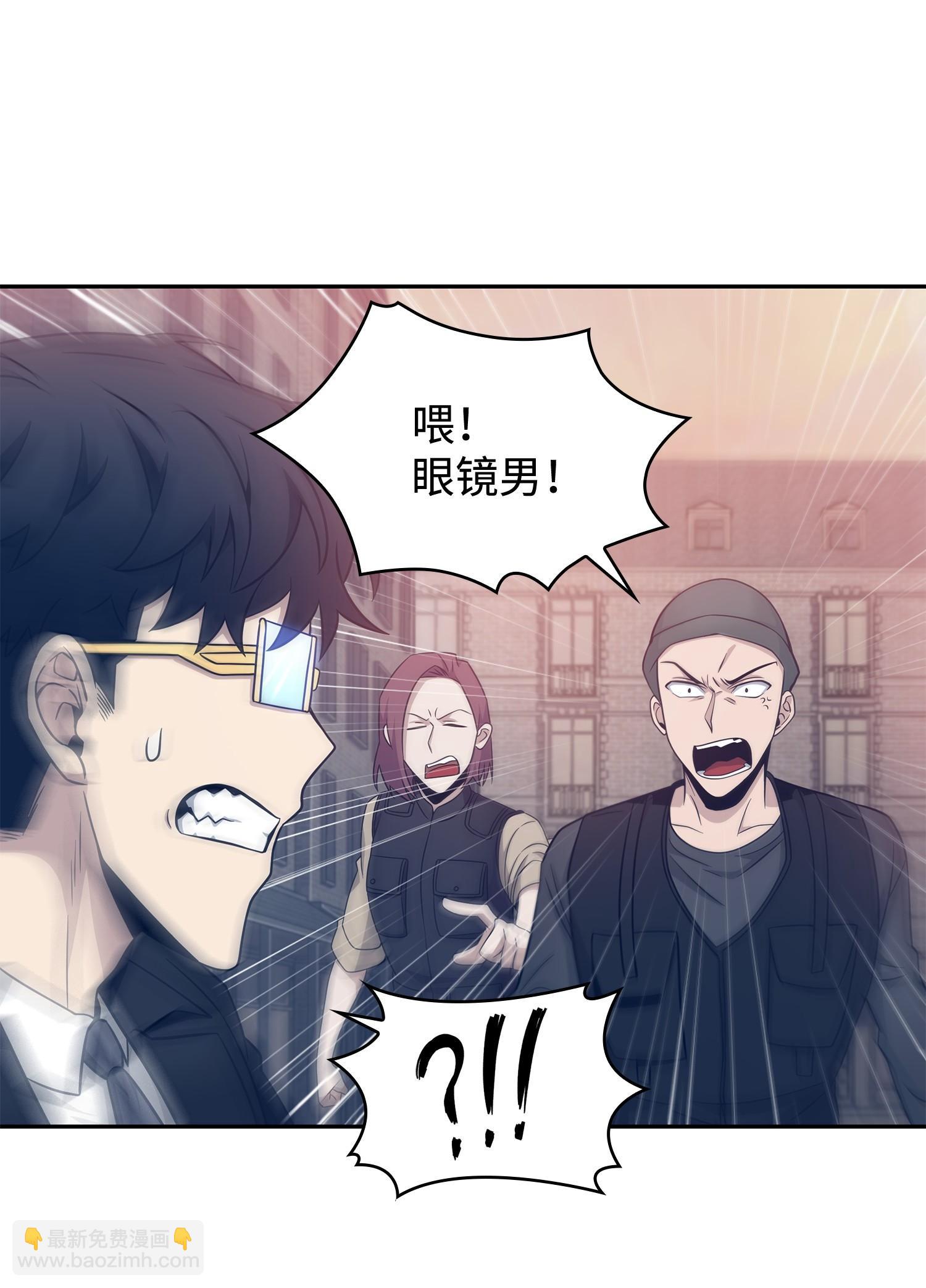 191 联合御敌33