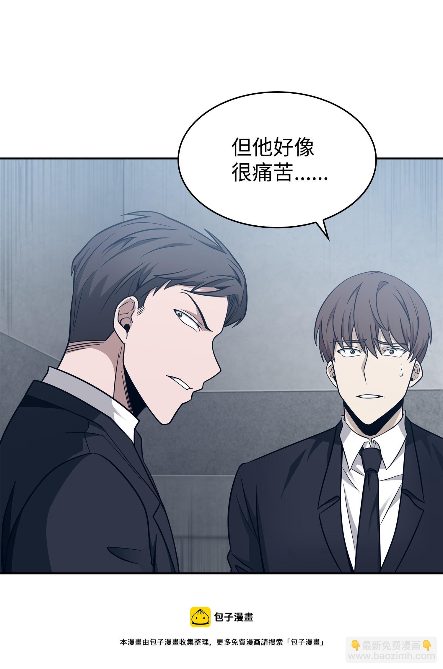 191 联合御敌44