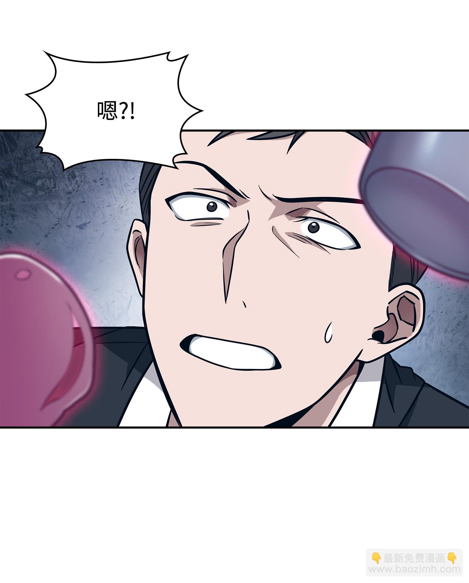 191 联合御敌51