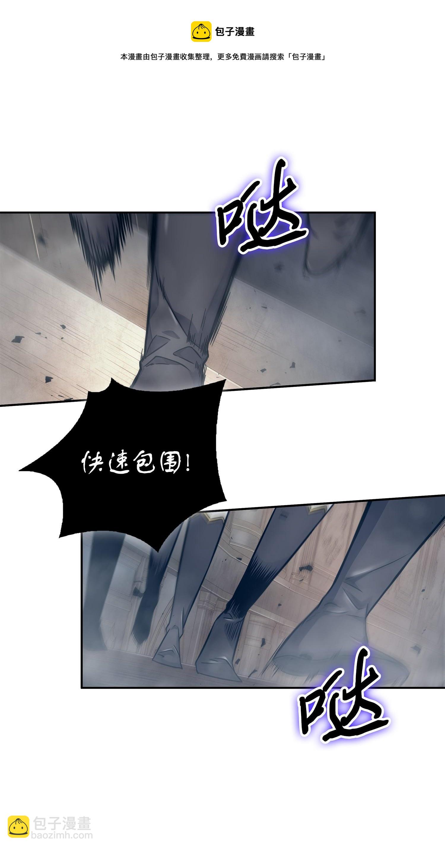 193 四面楚歌16