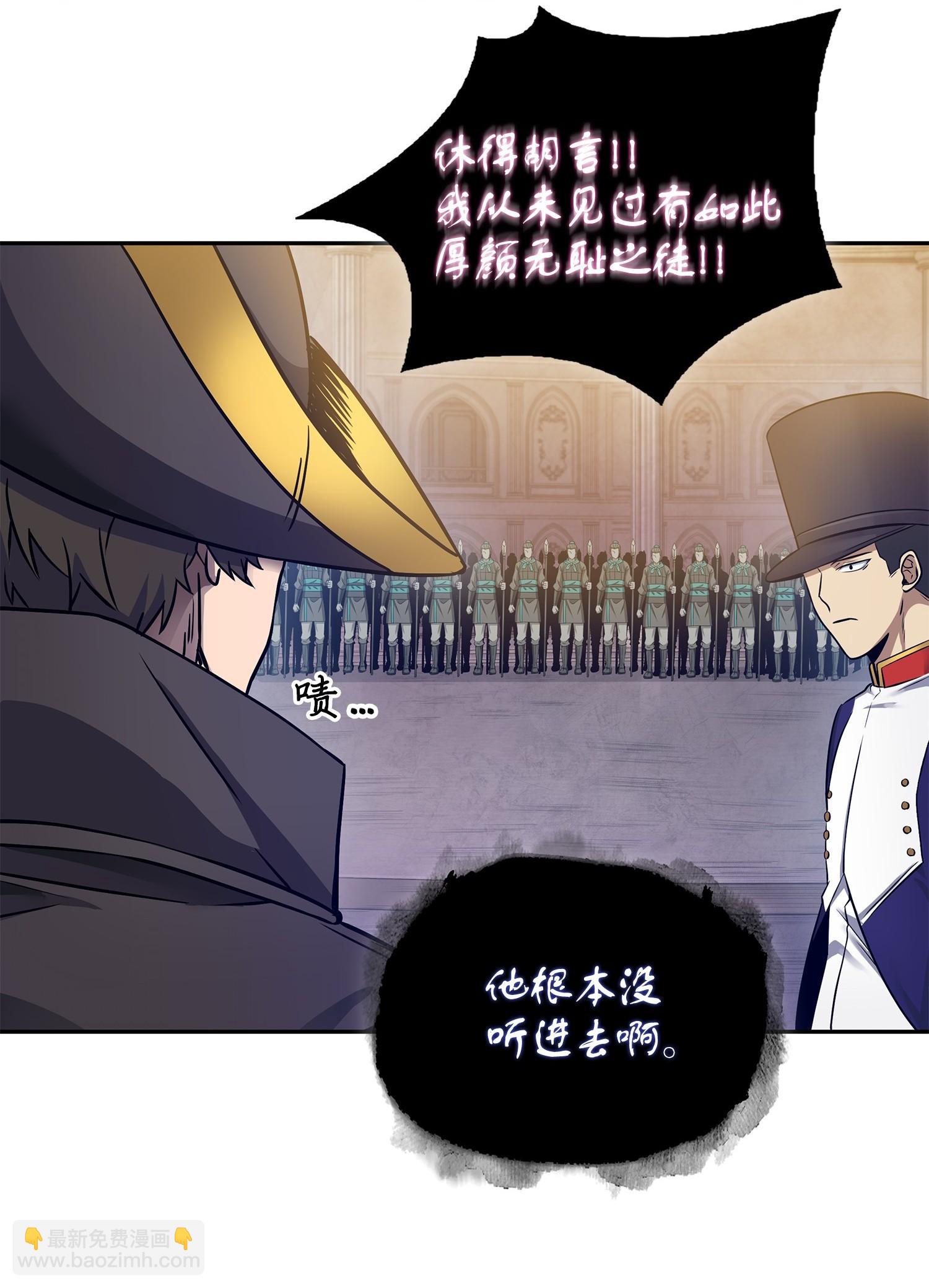 193 四面楚歌21
