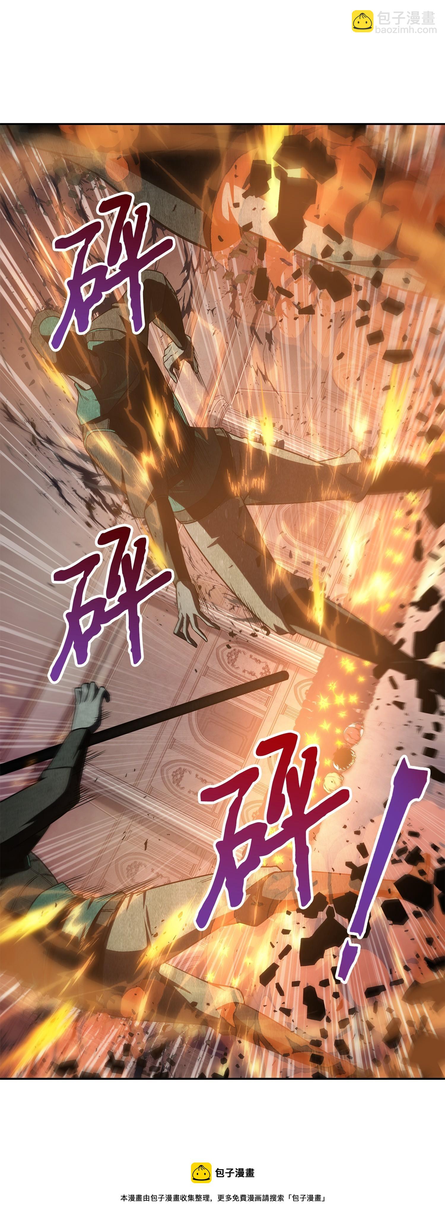 193 四面楚歌28