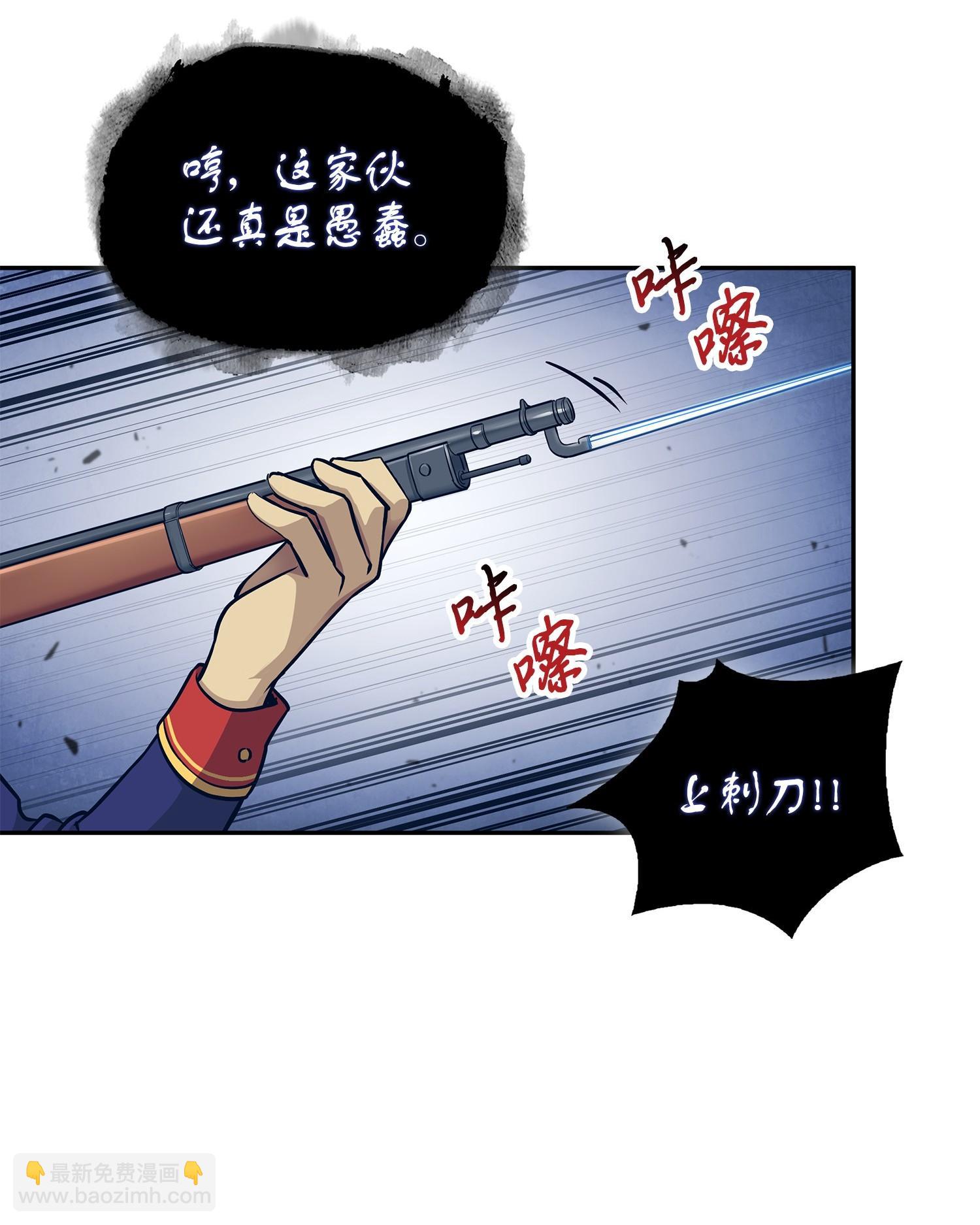 193 四面楚歌31
