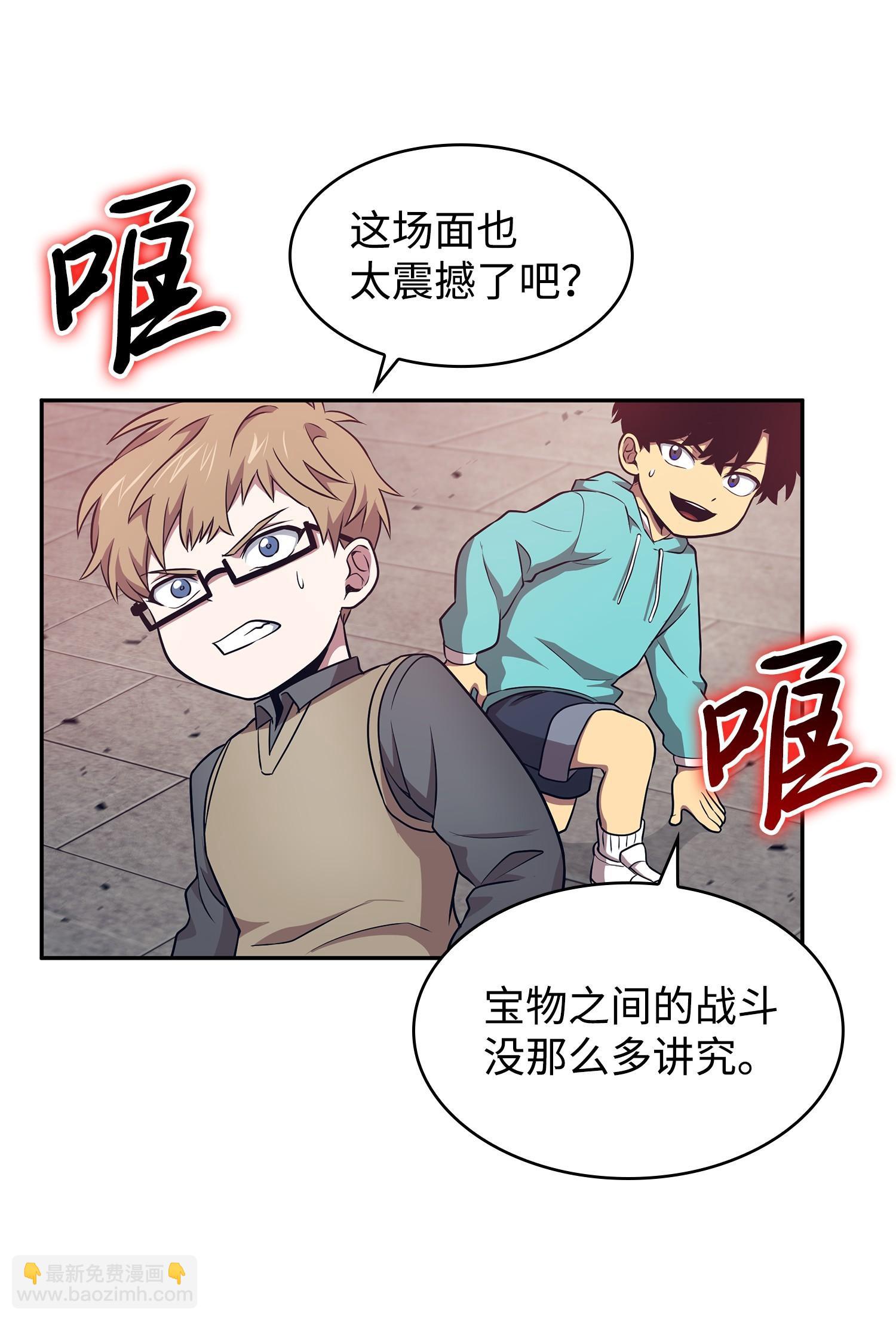193 四面楚歌33