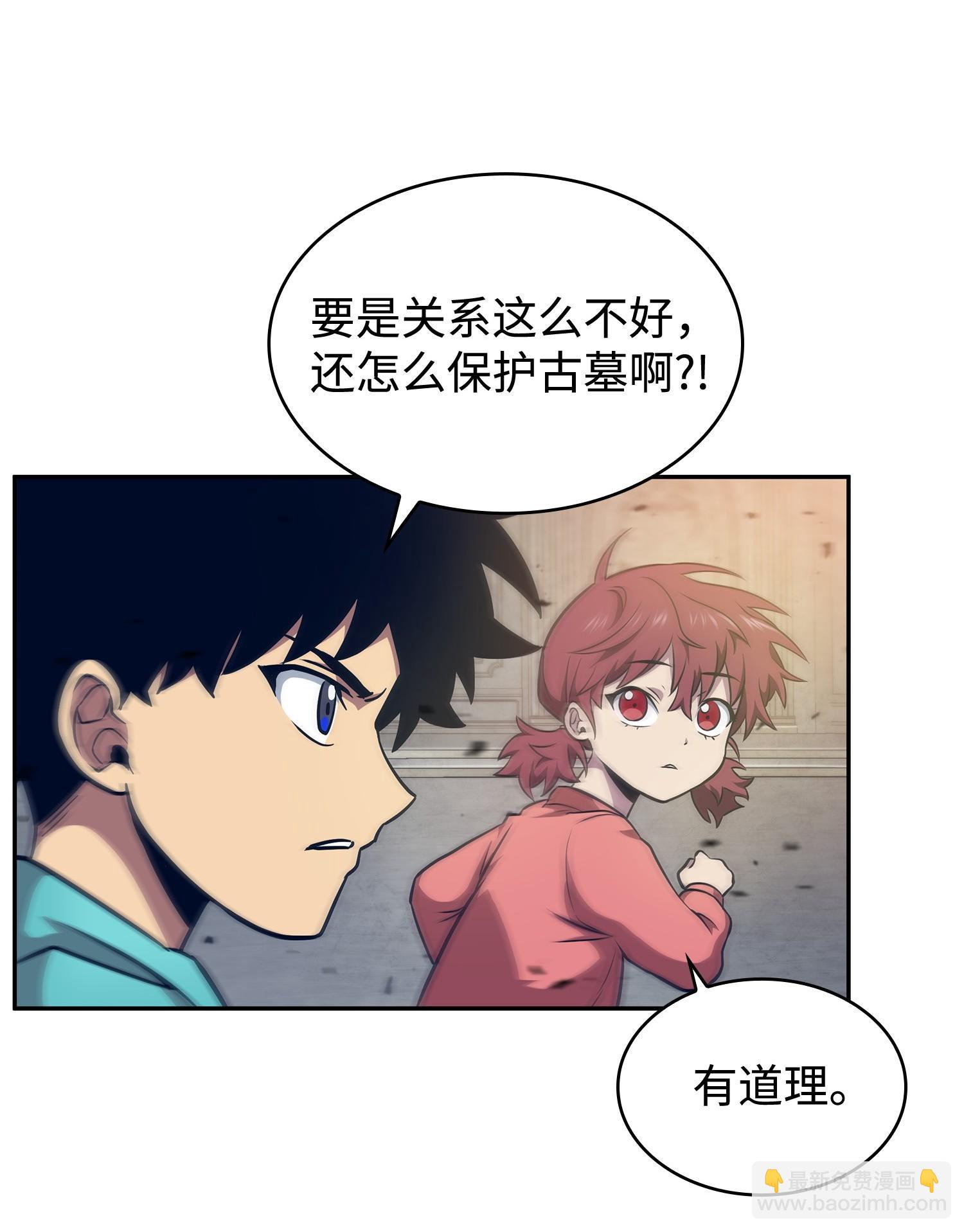193 四面楚歌37