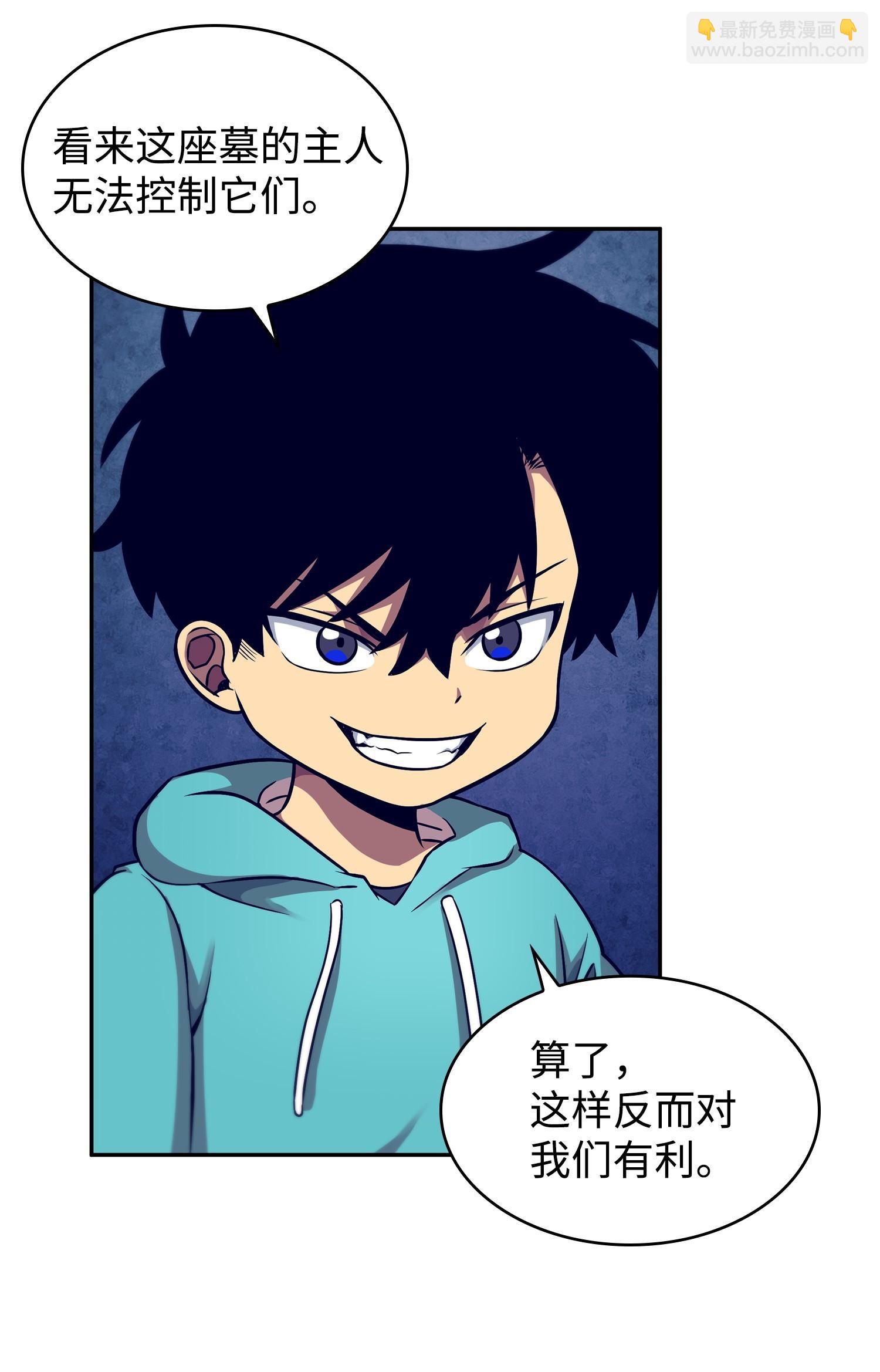 193 四面楚歌39