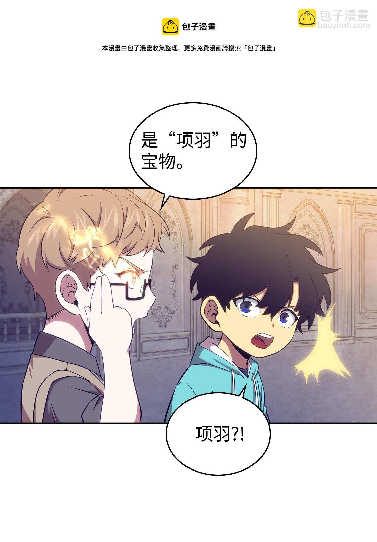 193 四面楚歌4