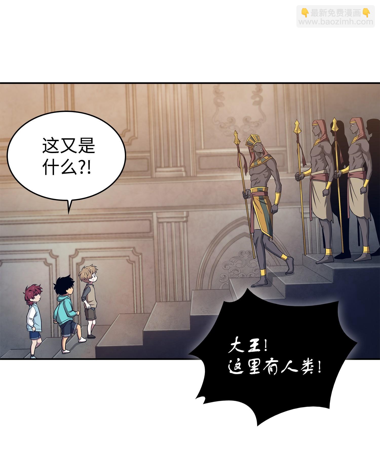 193 四面楚歌42