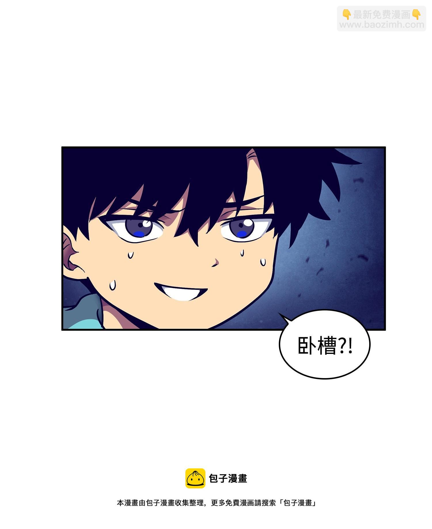193 四面楚歌44