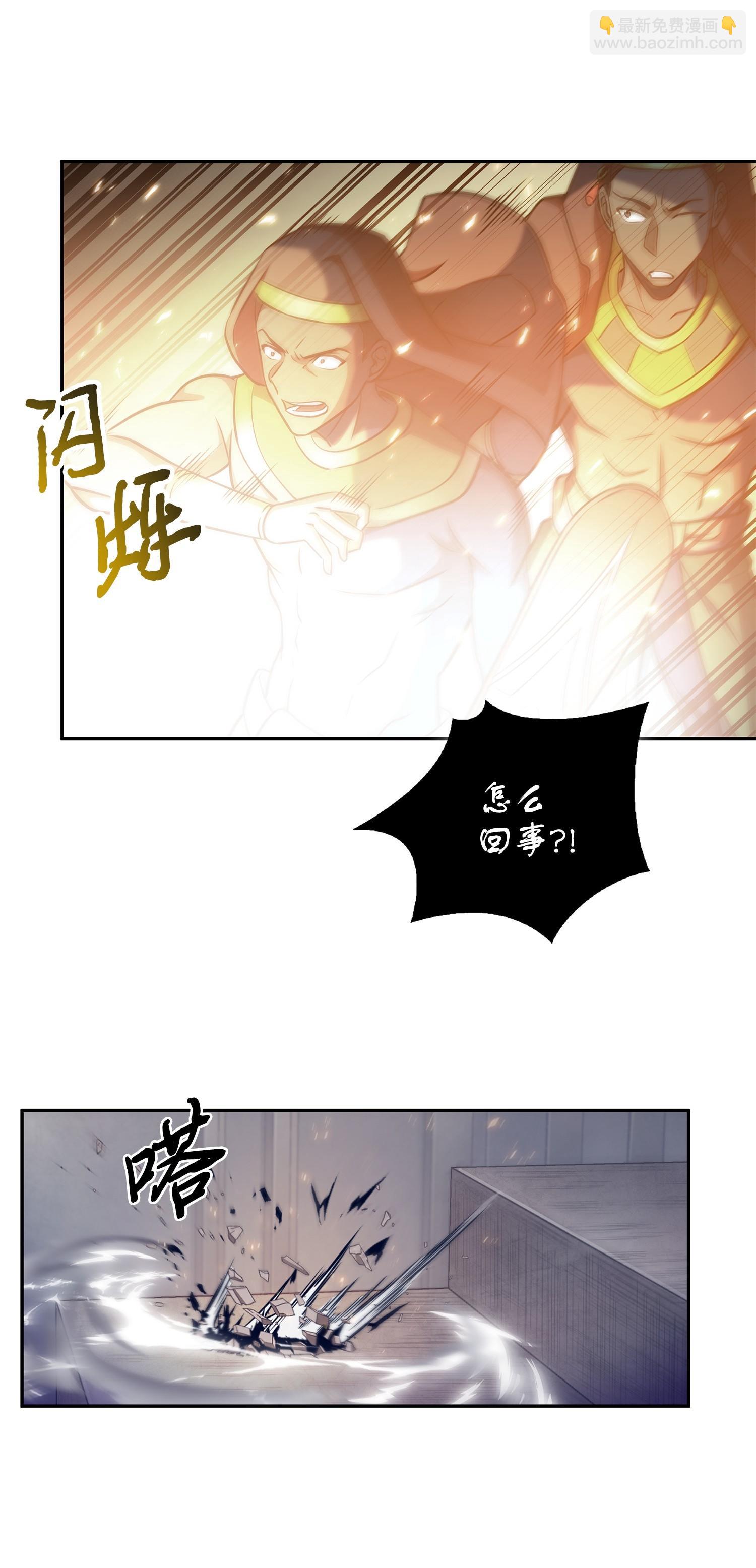 193 四面楚歌46