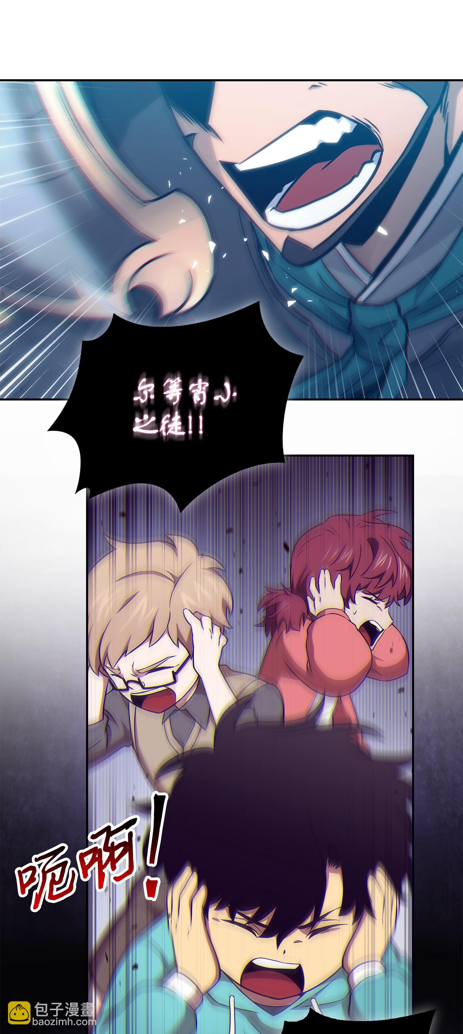 193 四面楚歌5
