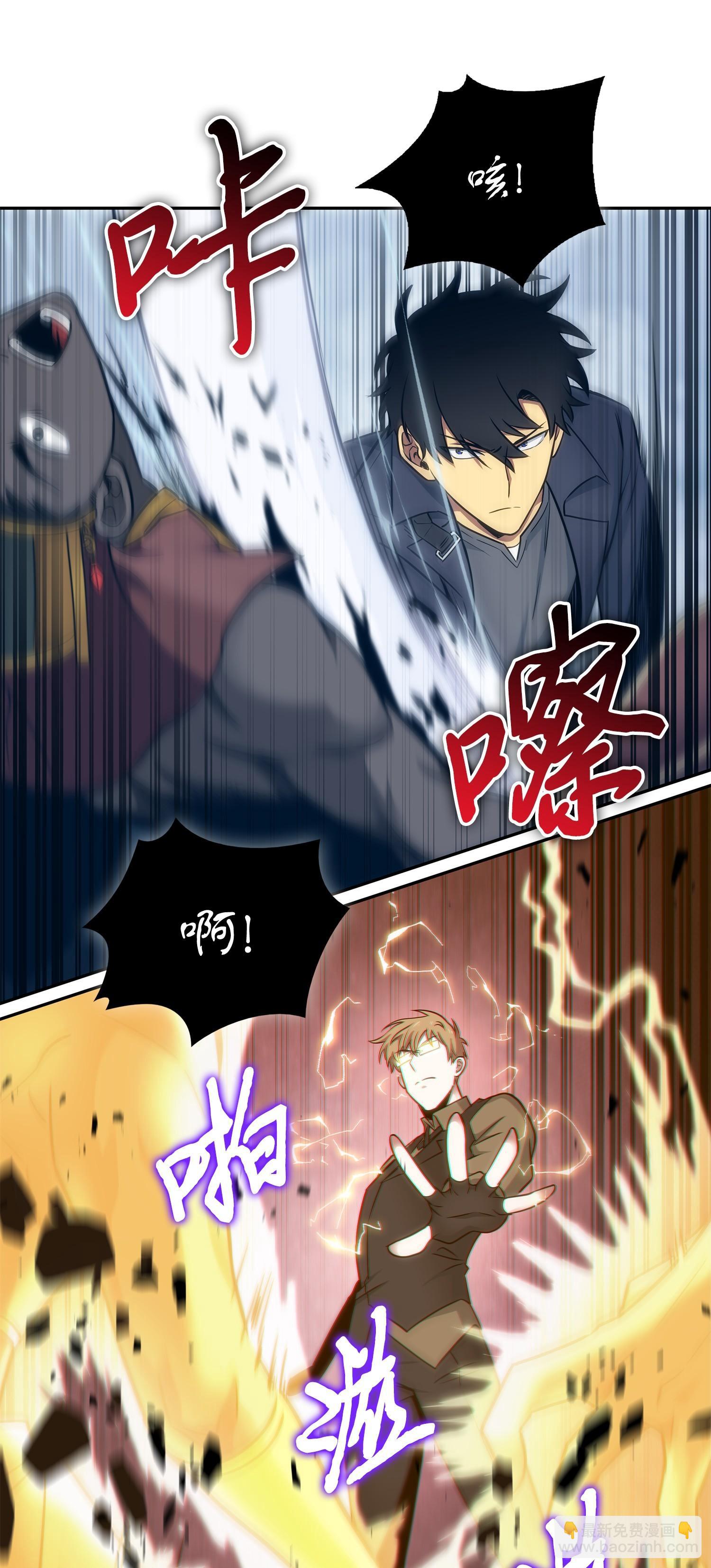 193 四面楚歌51