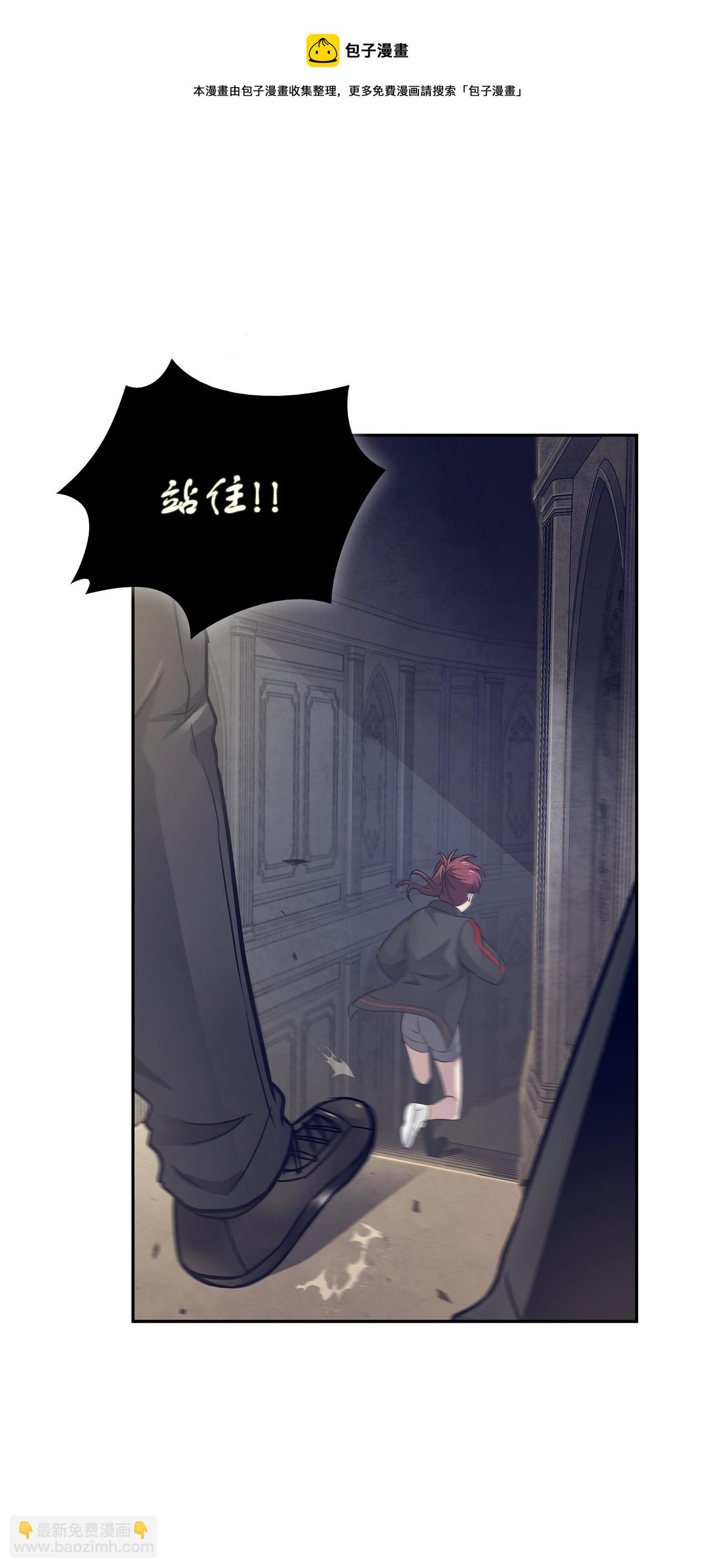 193 四面楚歌60