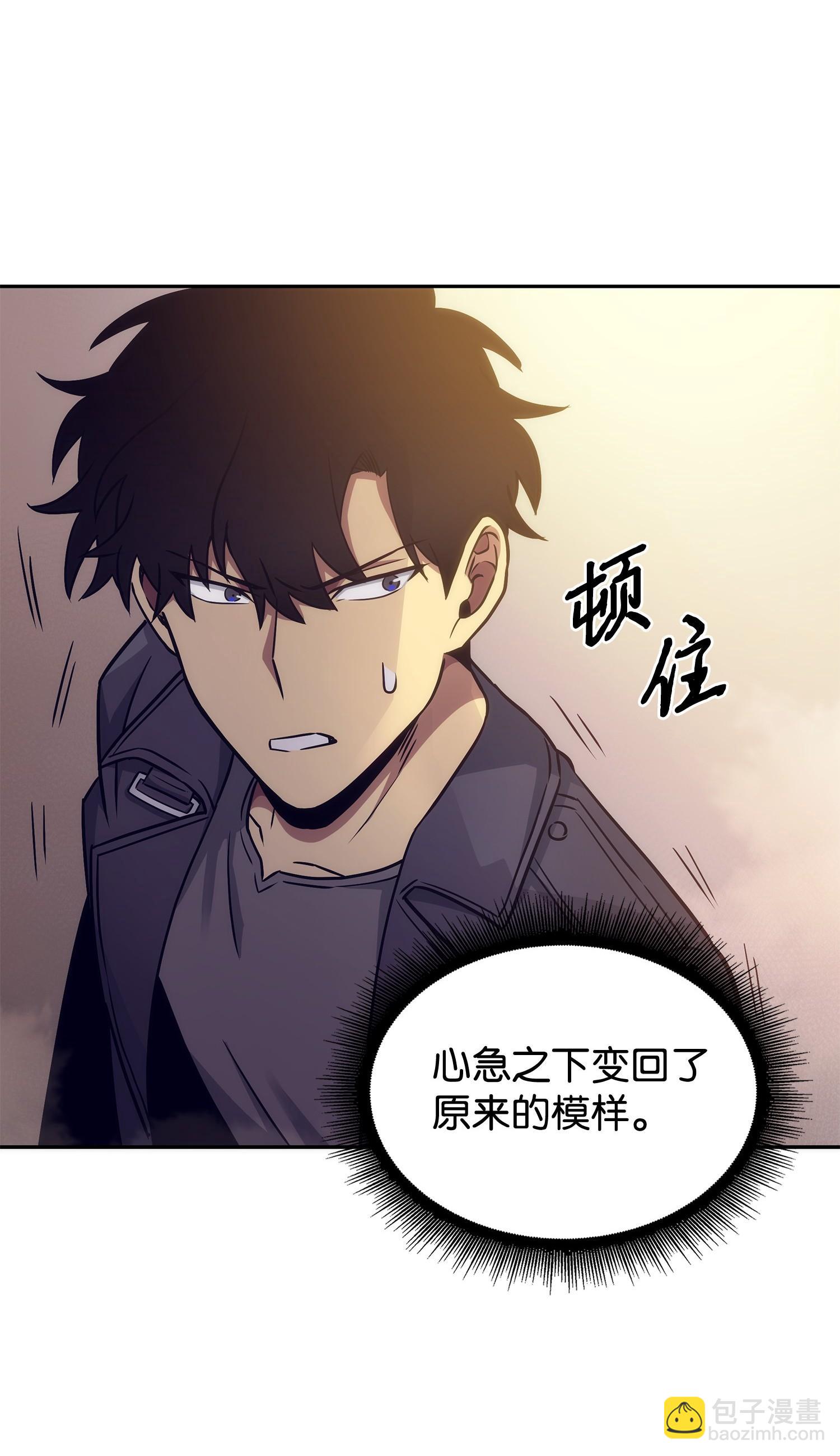 193 四面楚歌61