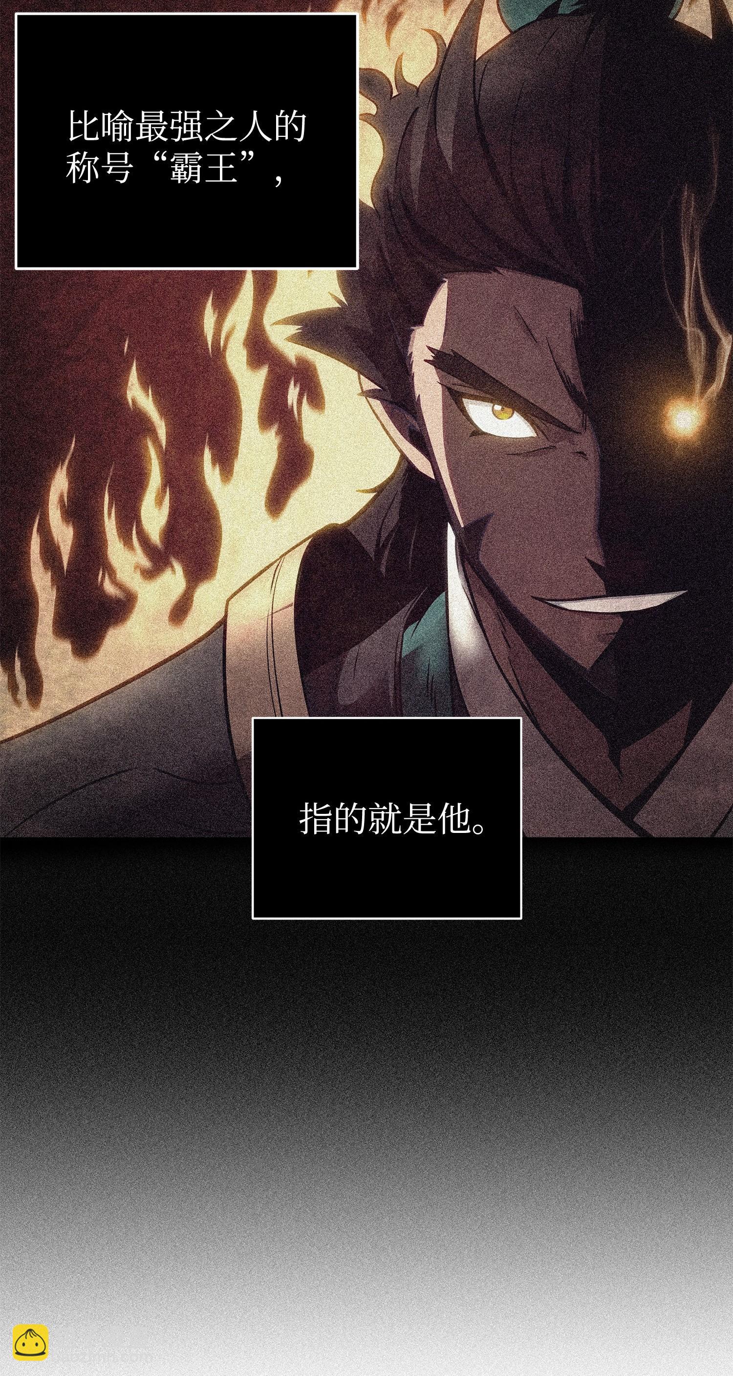 193 四面楚歌9
