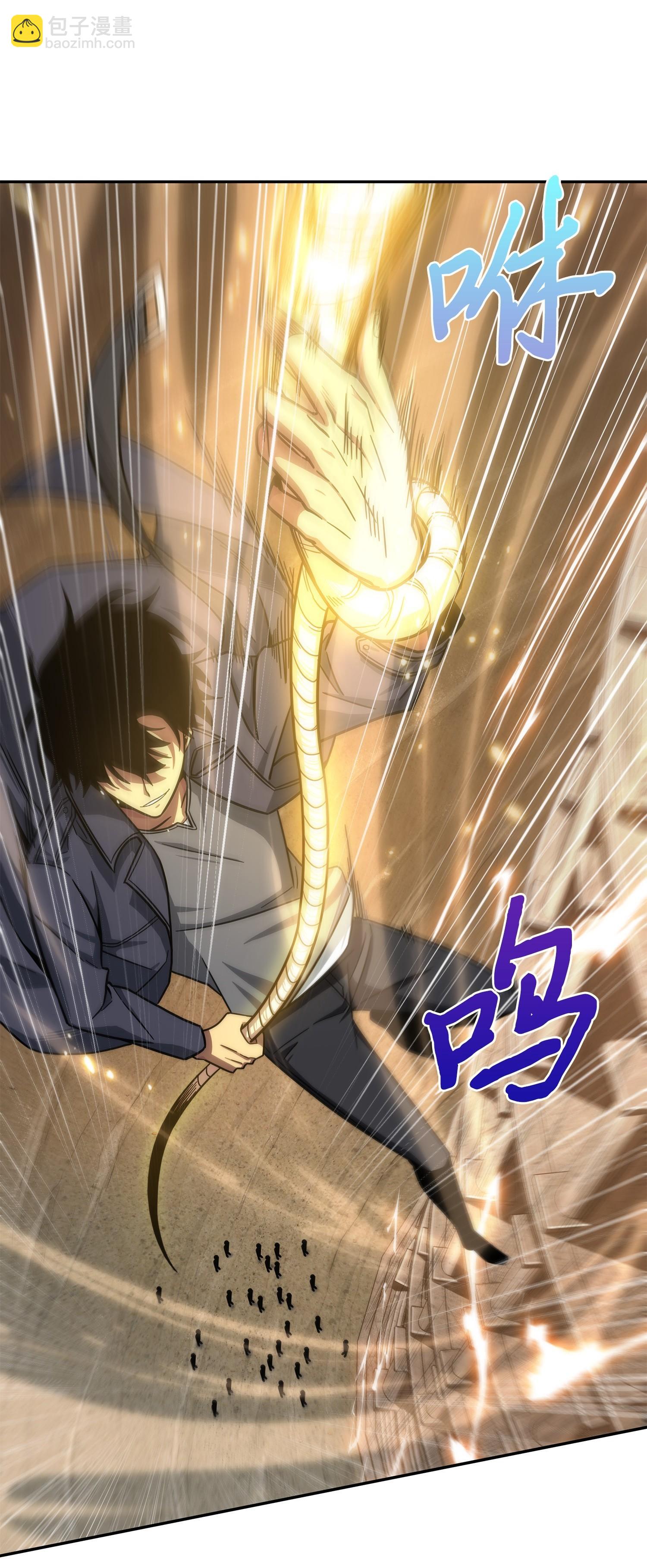 194 无主之墓29