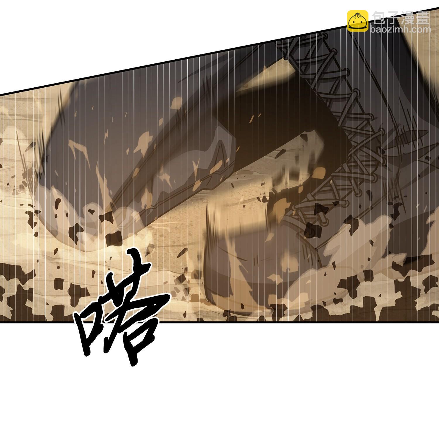 194 无主之墓30