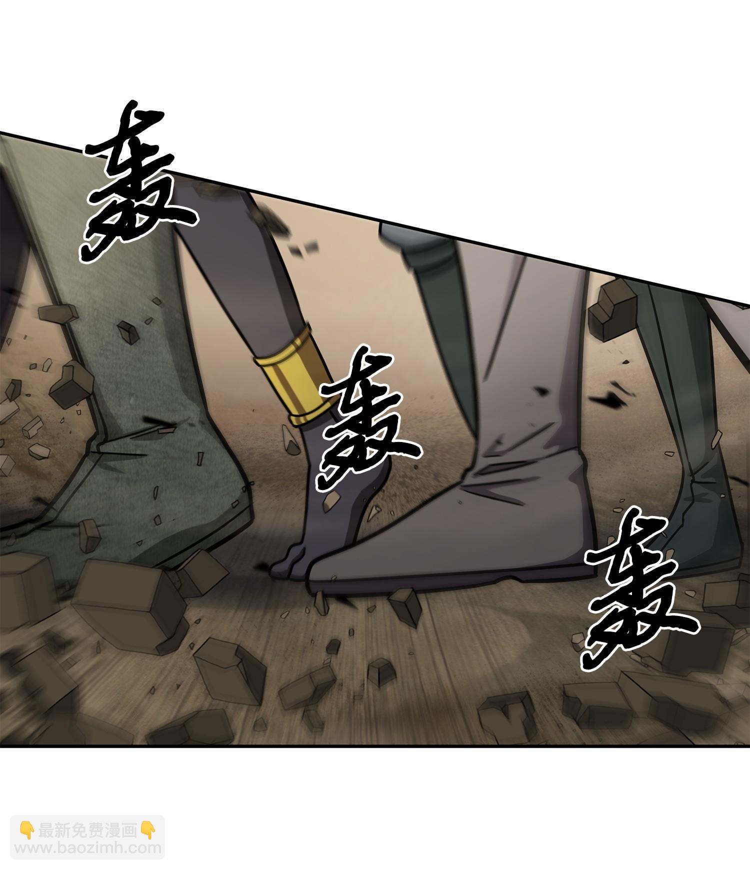 194 无主之墓37