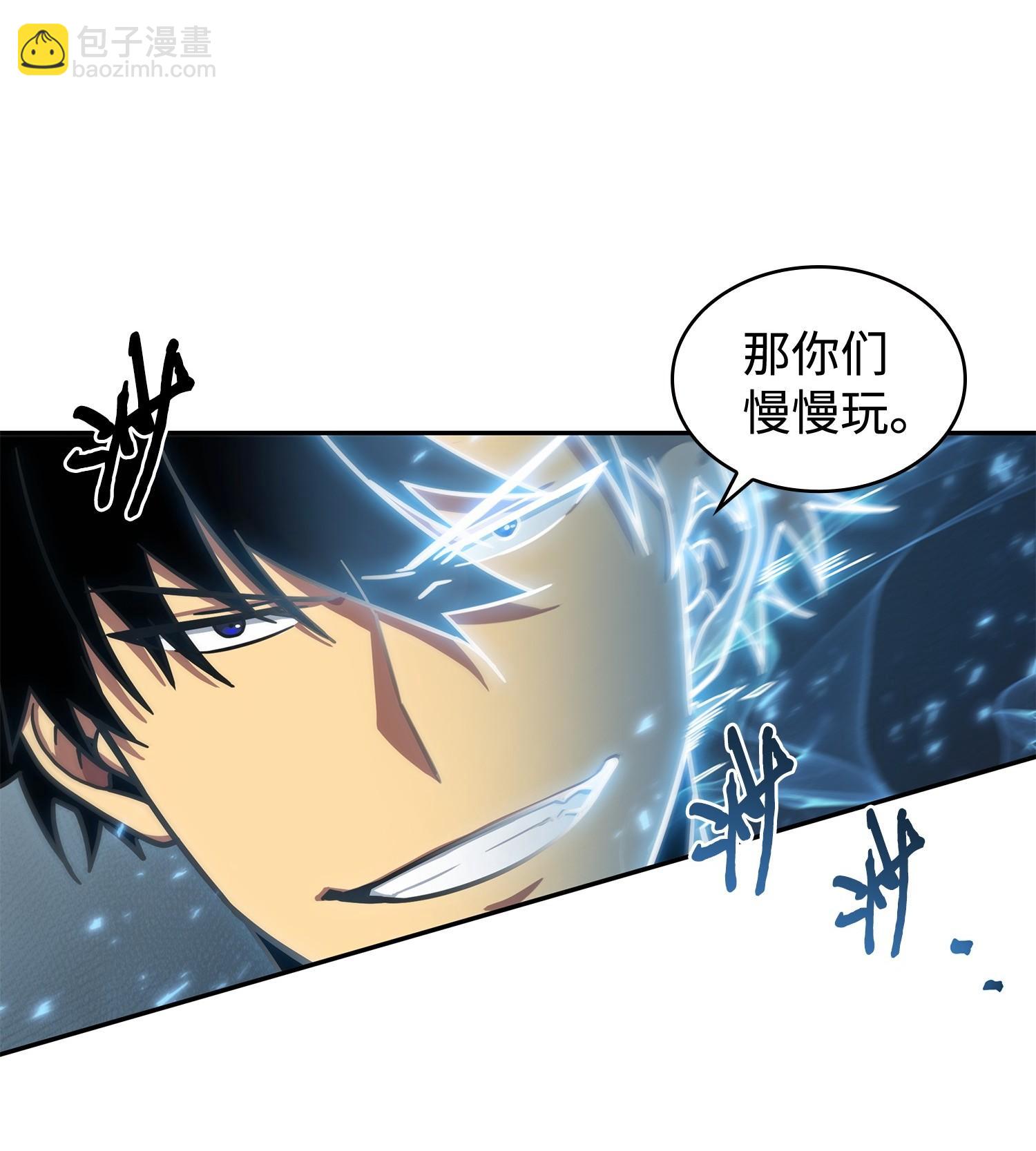 194 无主之墓42