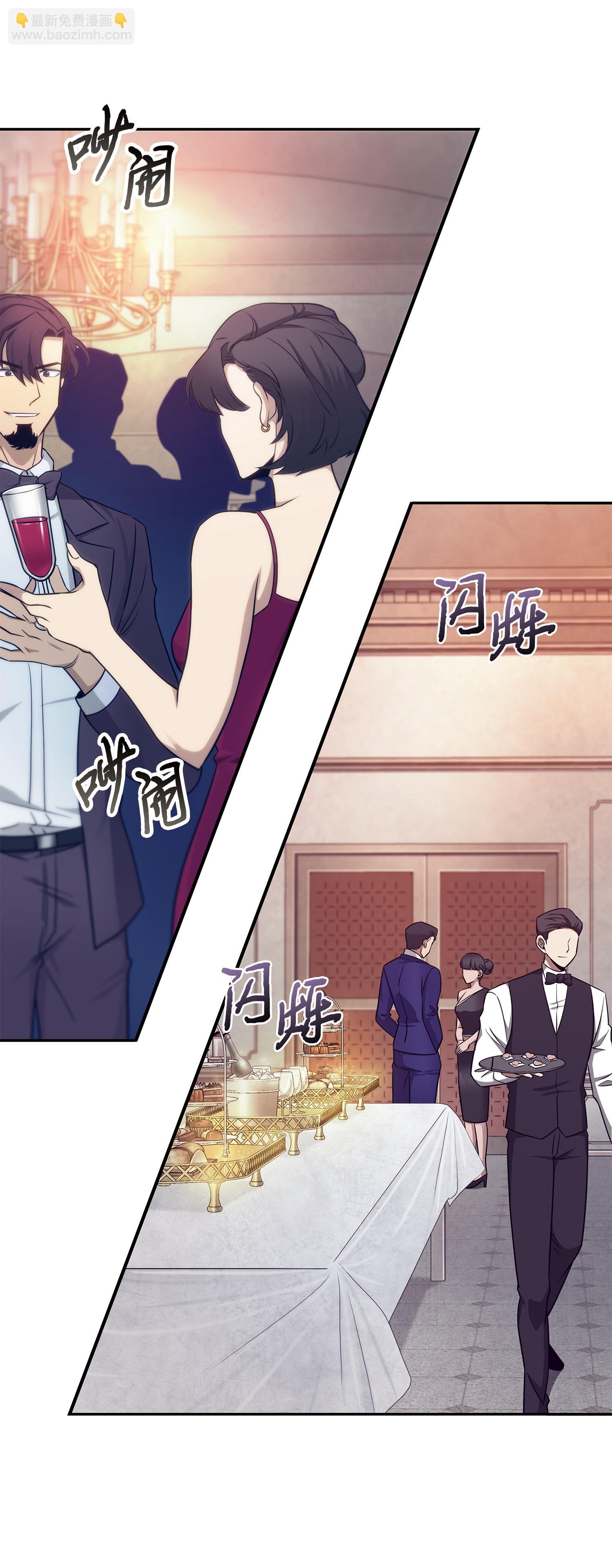 195 单刀赴会14