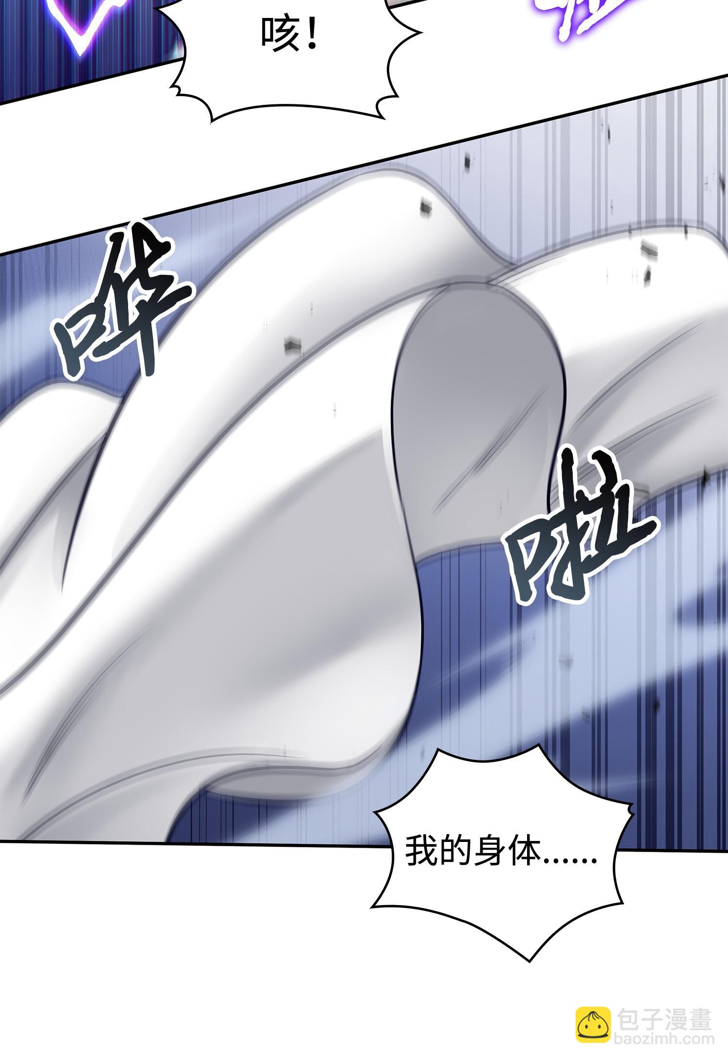 195 单刀赴会5