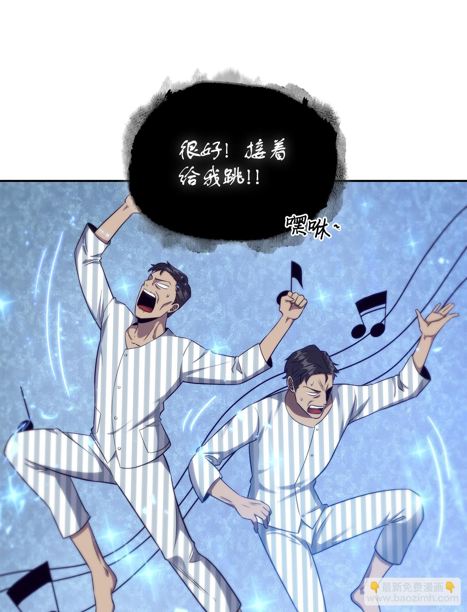 195 单刀赴会6