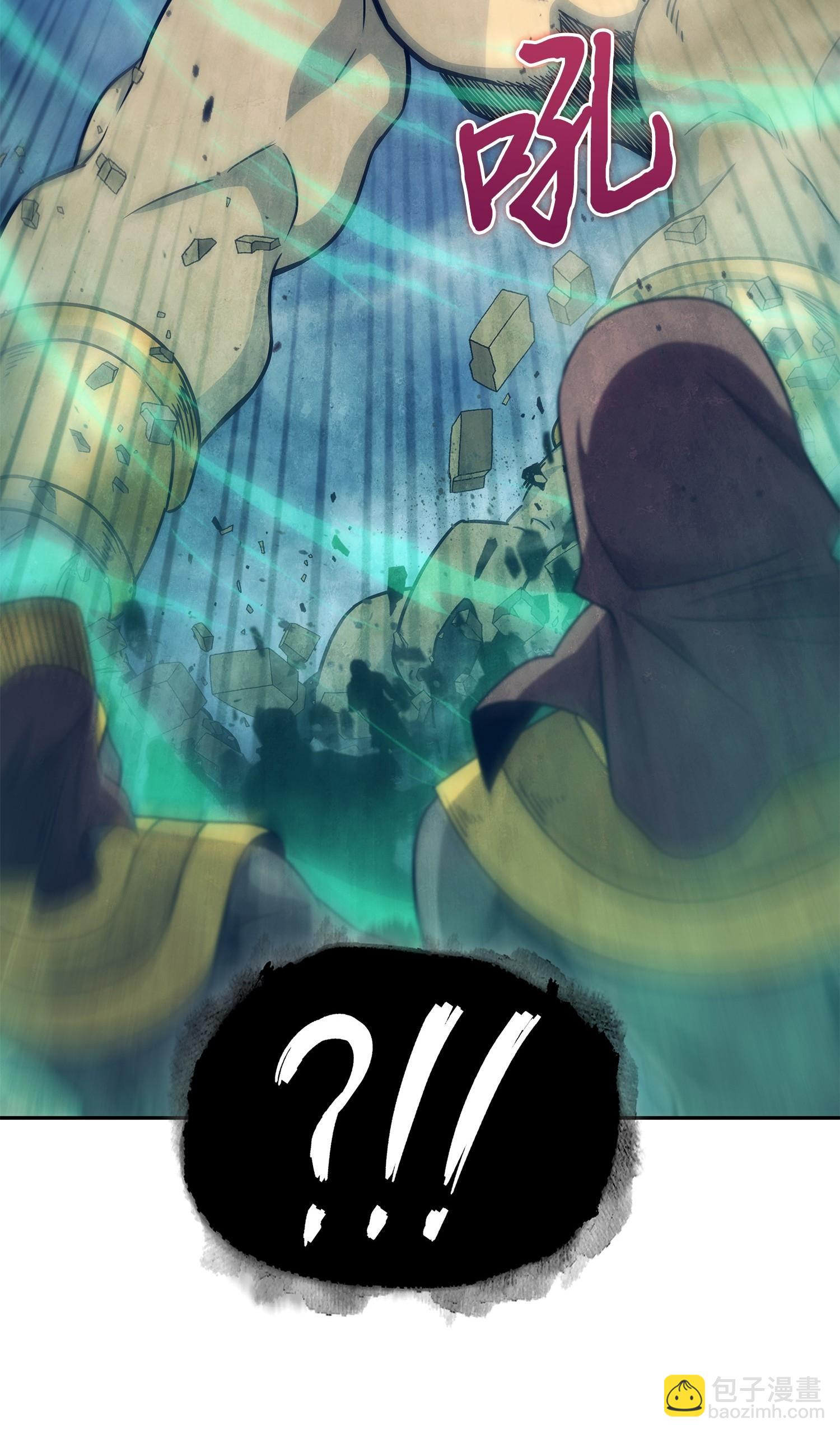 197 漏网之鱼39
