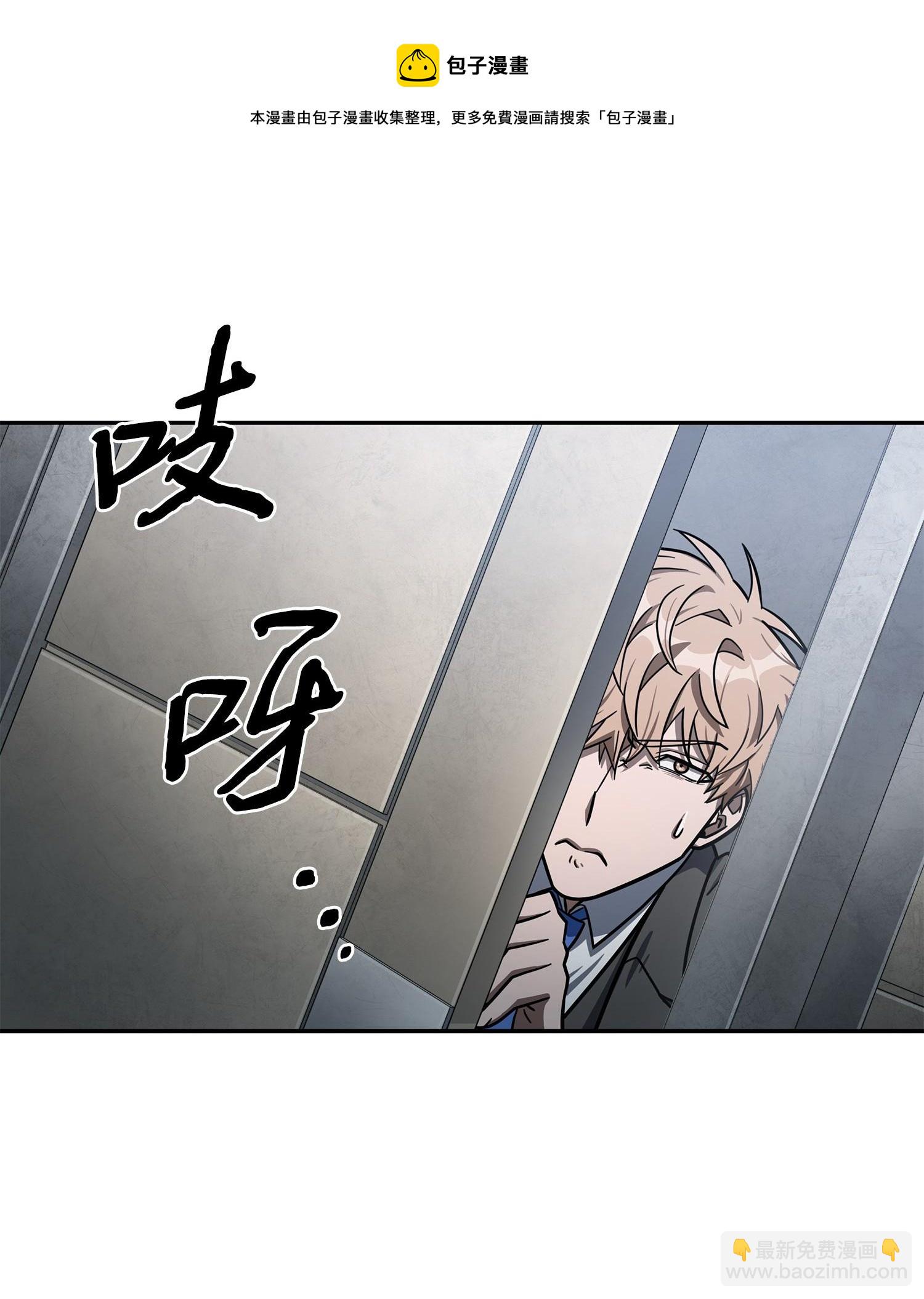 198 狸猫换太子20