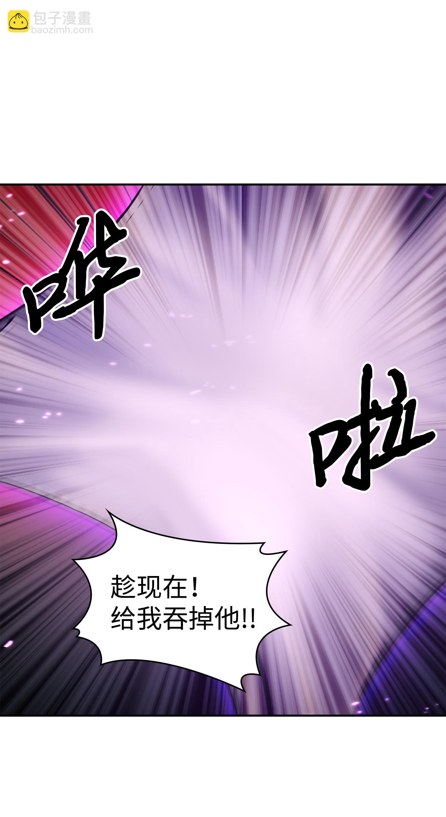 198 狸猫换太子21