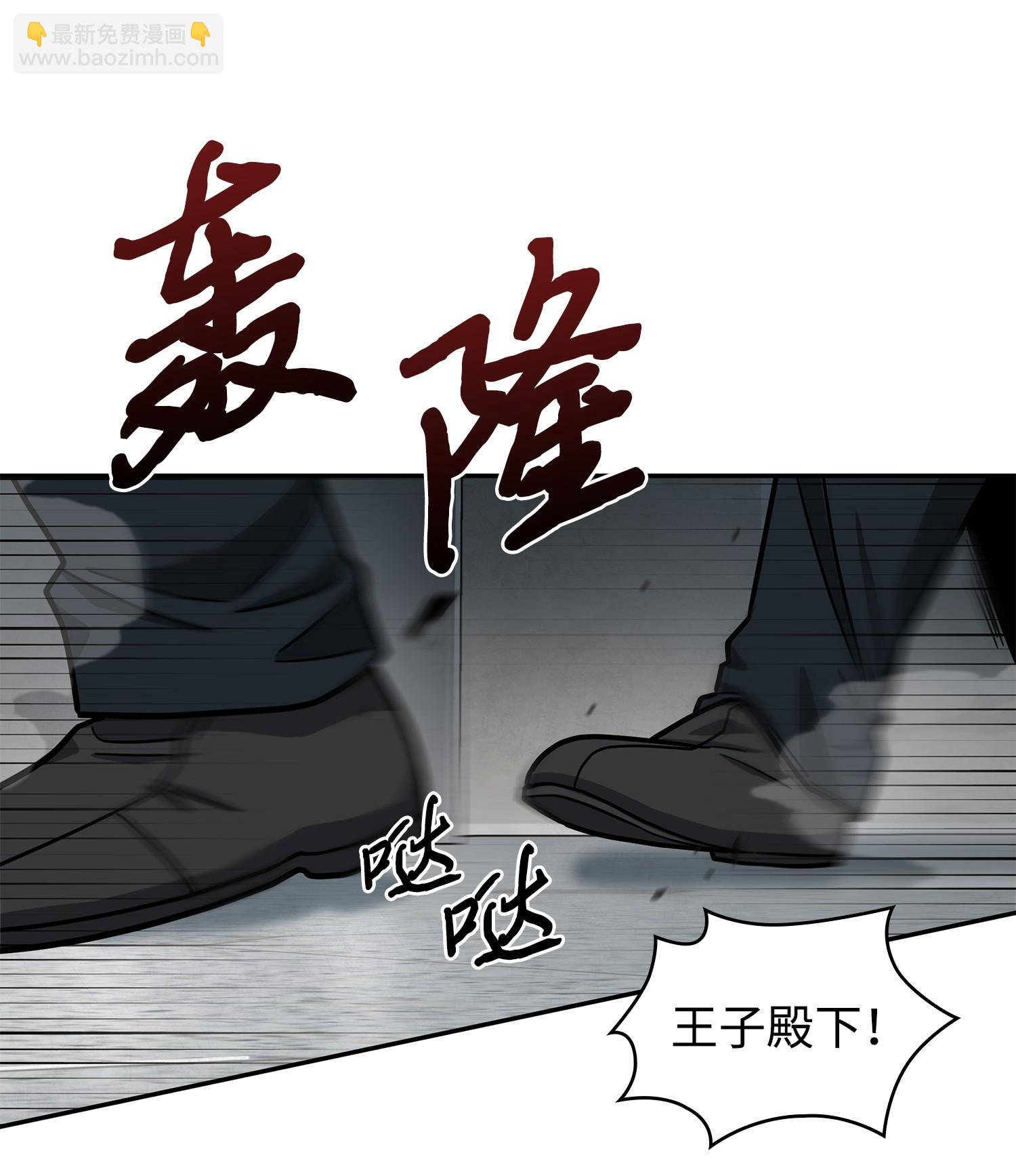 198 狸猫换太子25