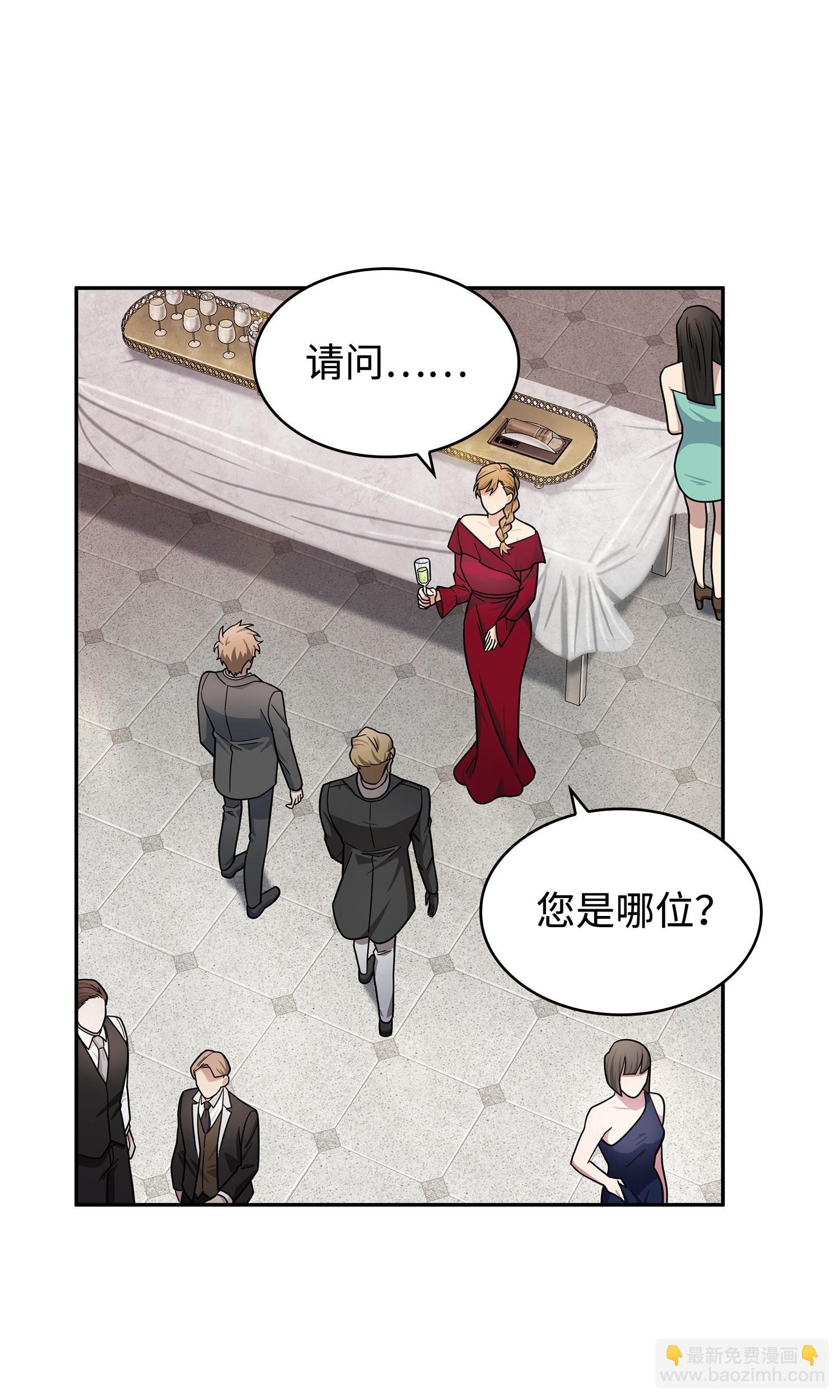 198 狸猫换太子33