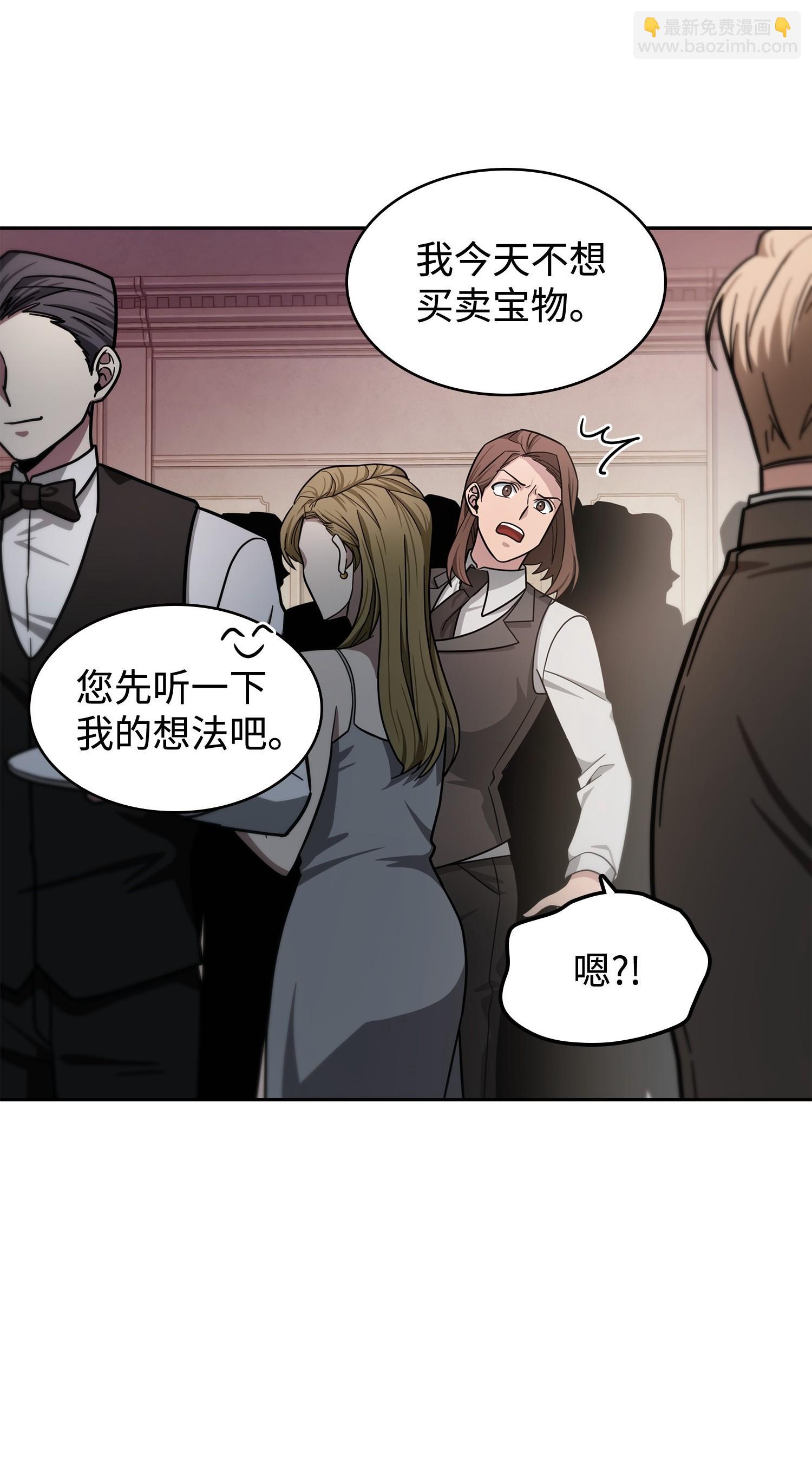 198 狸猫换太子37