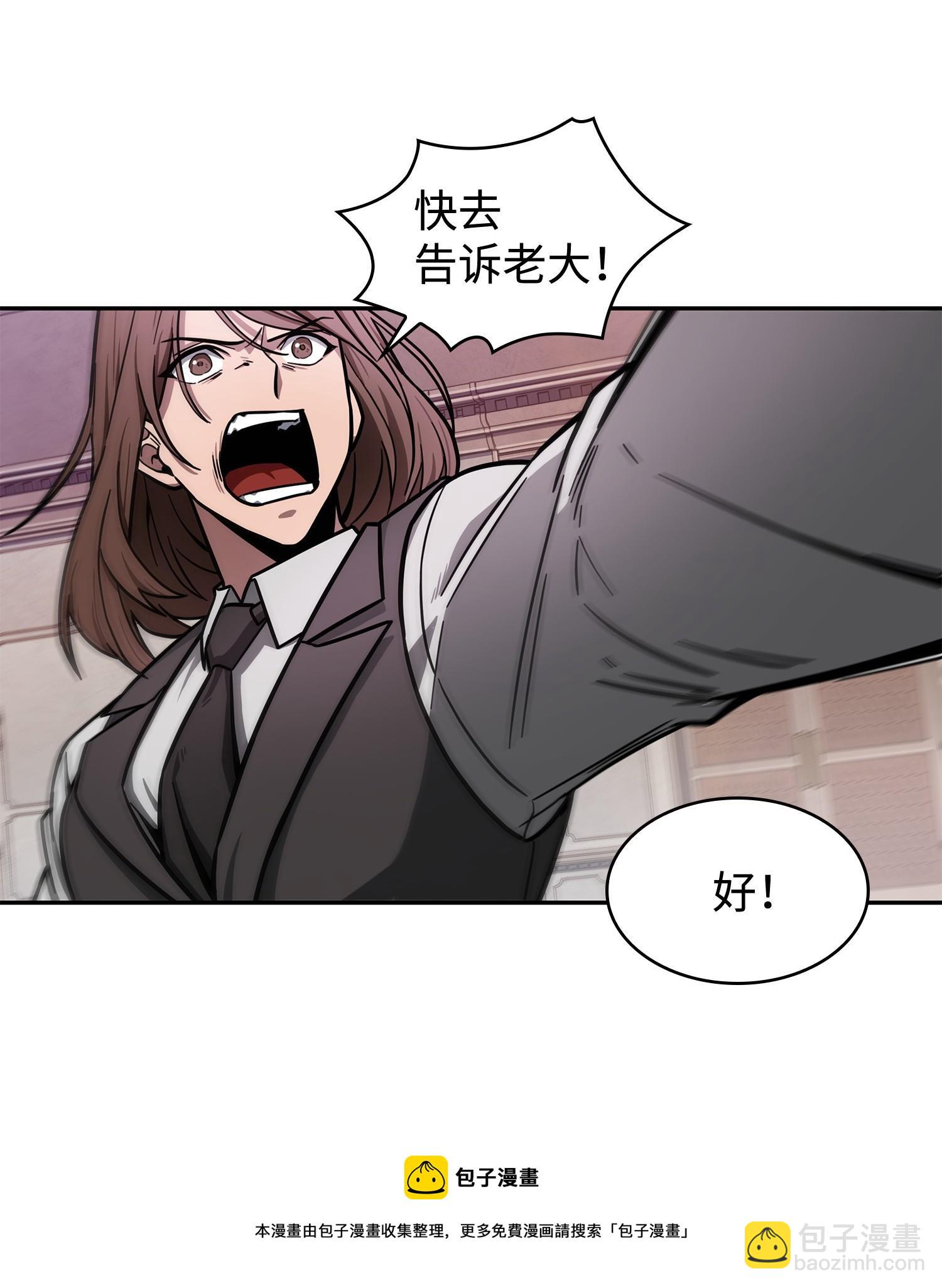 198 狸猫换太子40